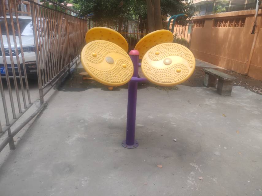 太極云手 太極云手