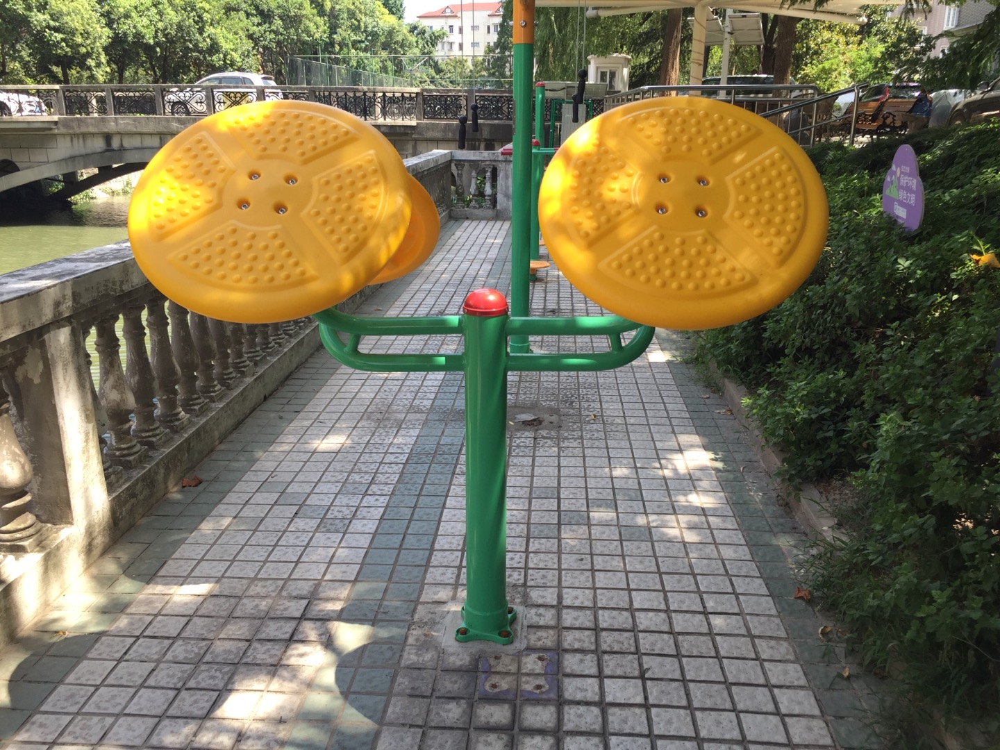 太極揉推器 太極揉推器