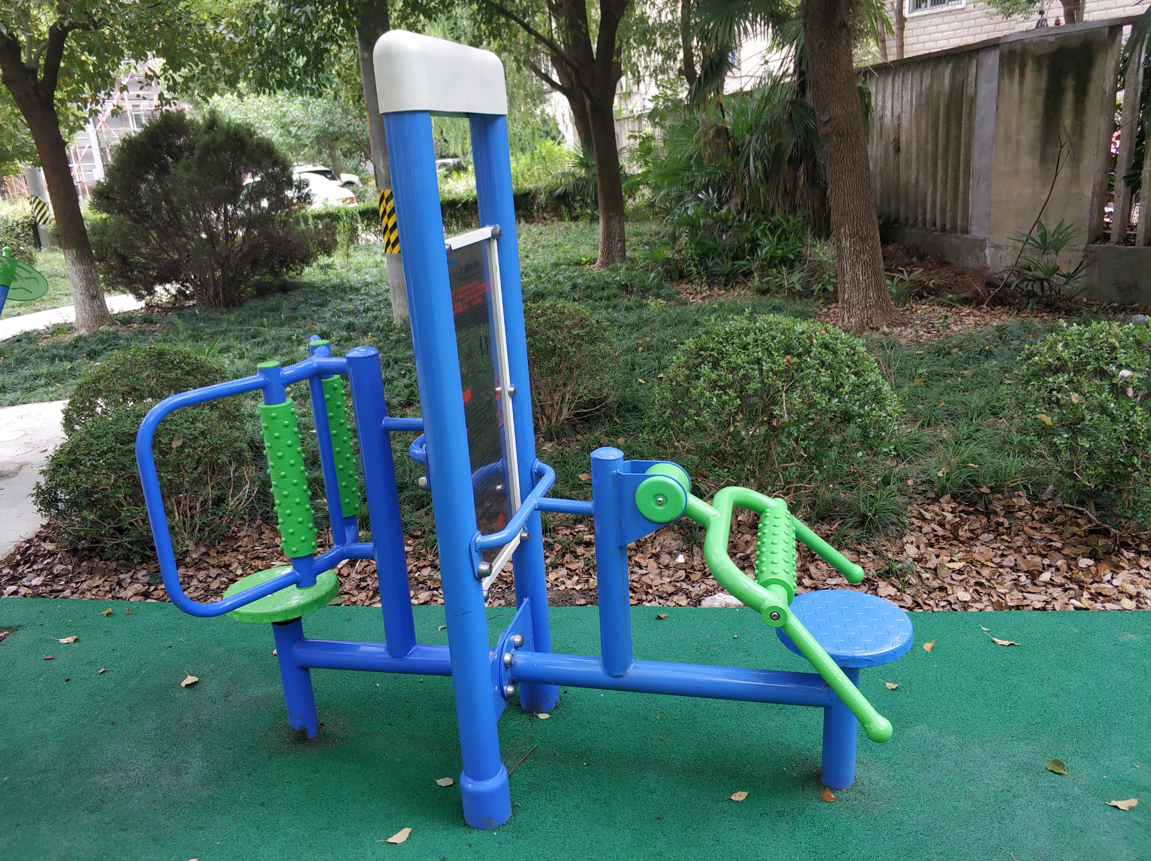 雙立柱腰背按摩器