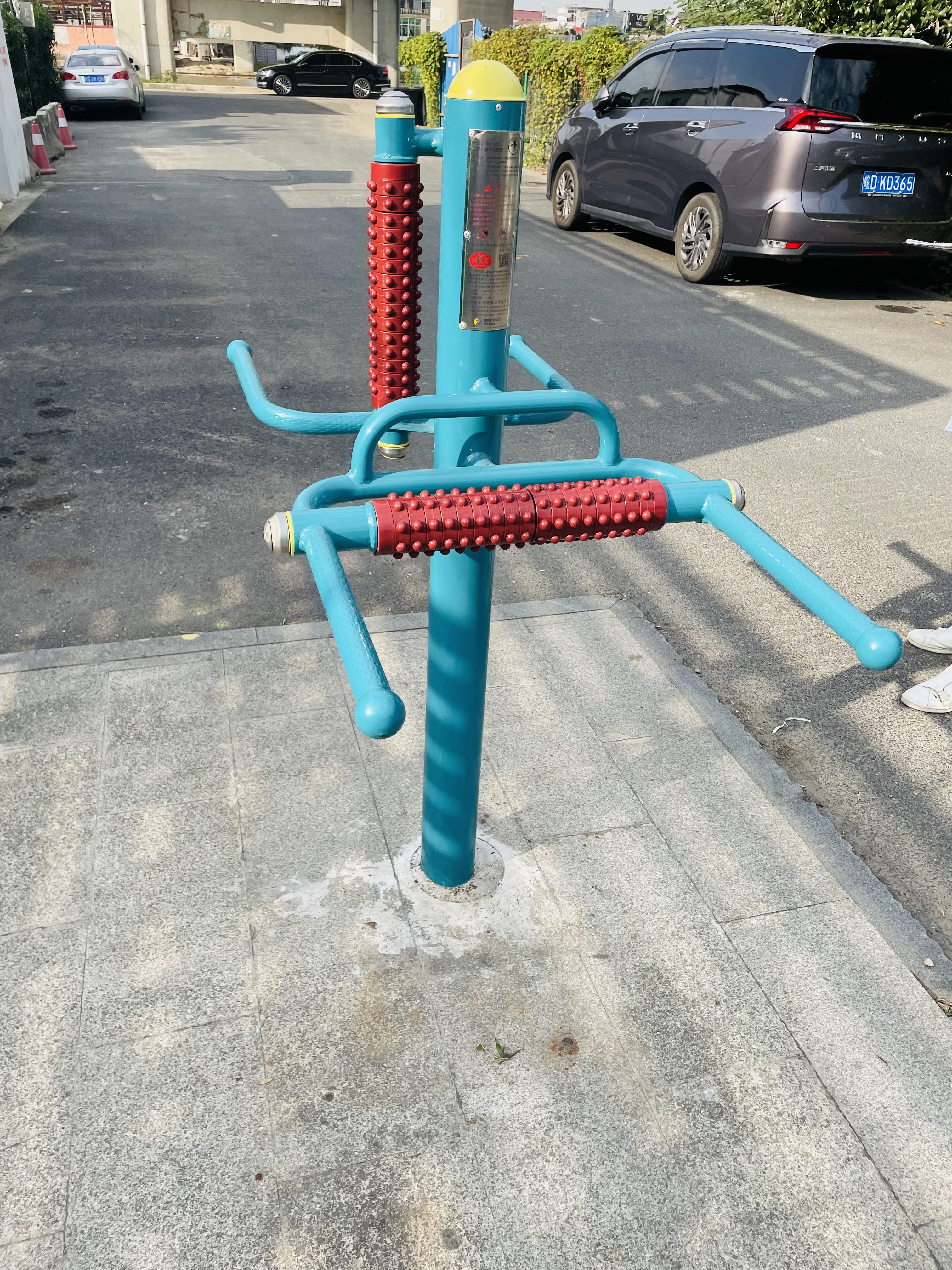 互動式腰背按摩器