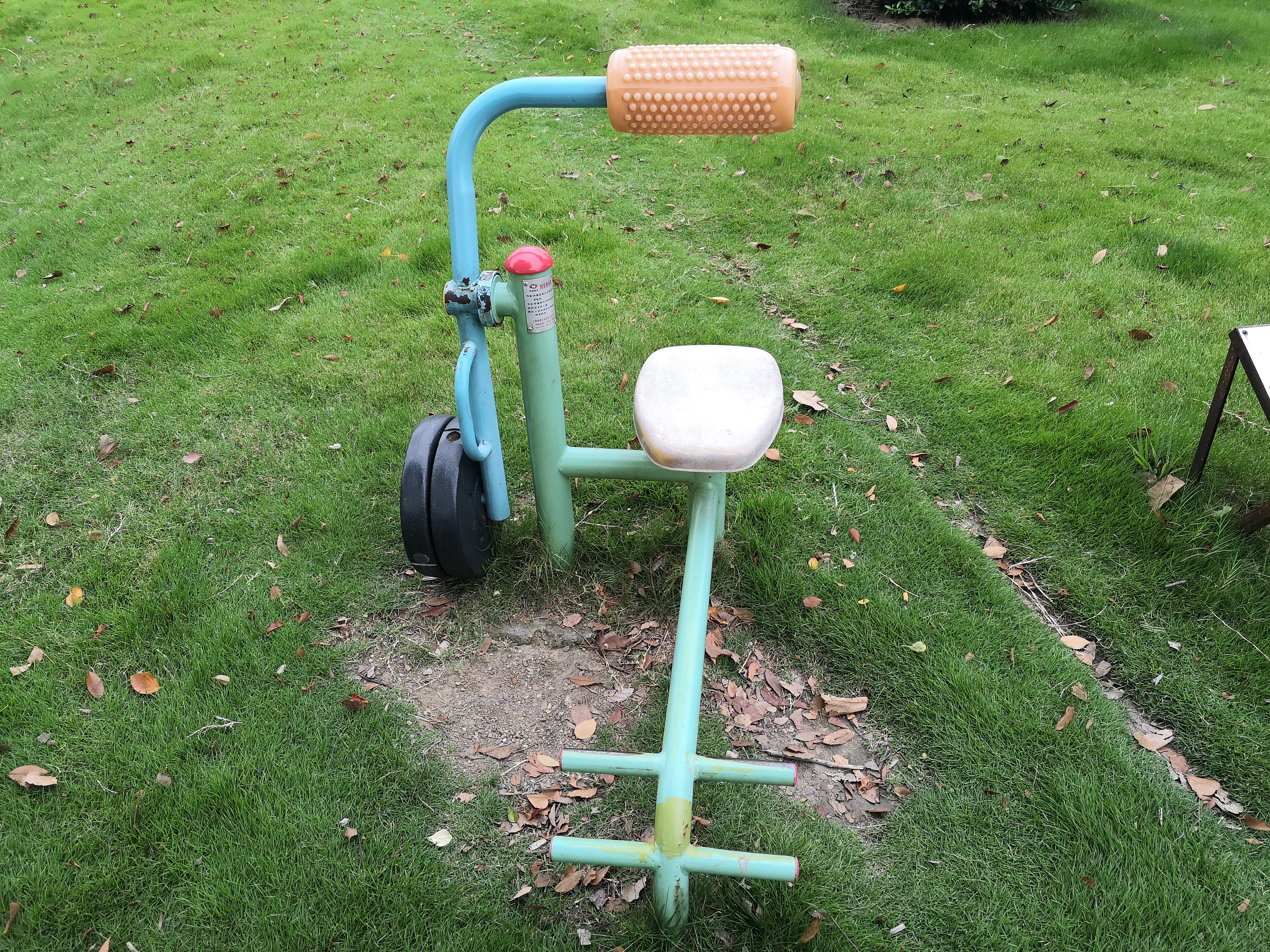 腹背鍛煉器 腹背鍛煉器