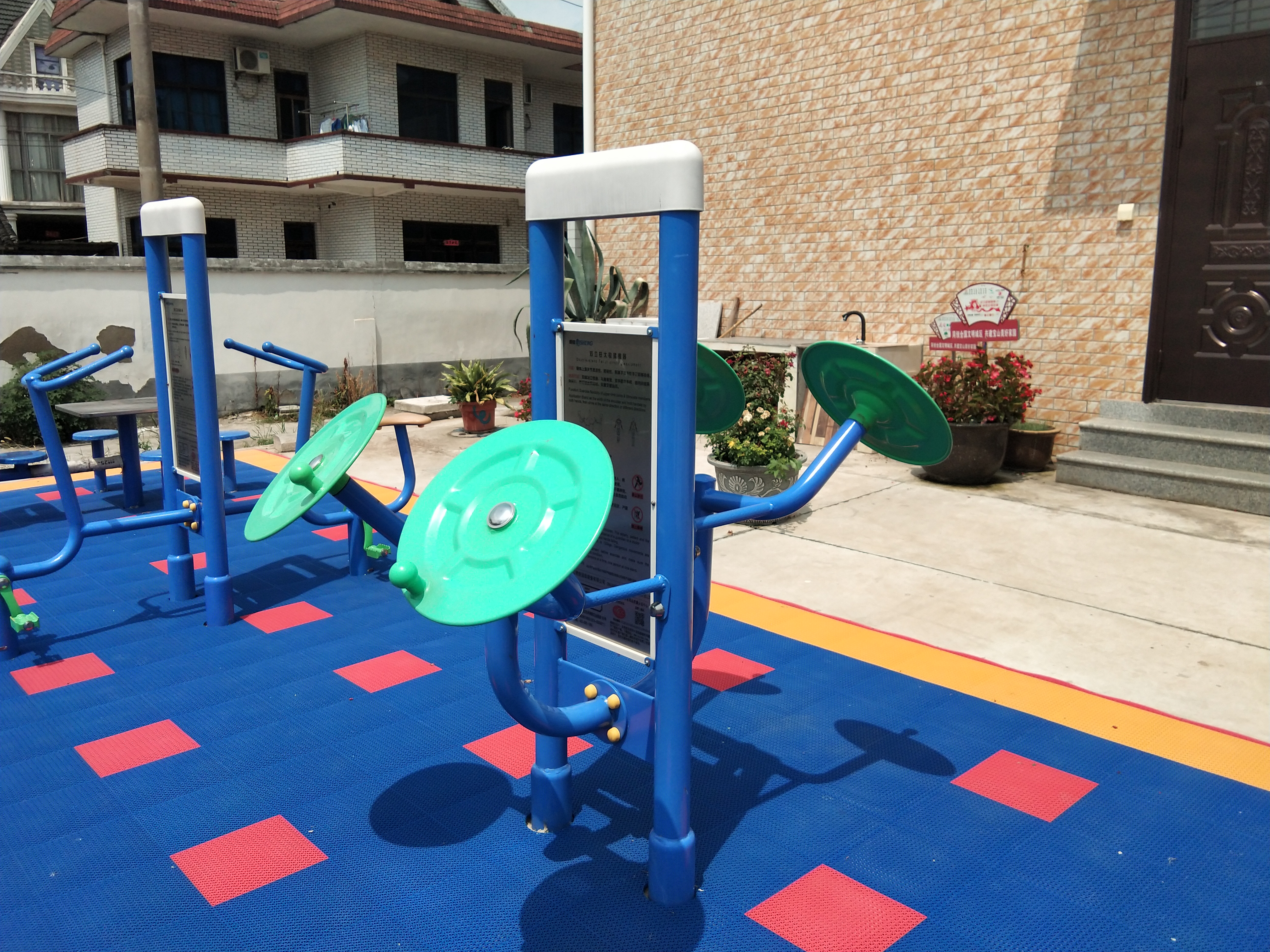 雙立柱太極揉推器 雙立柱太極揉推器