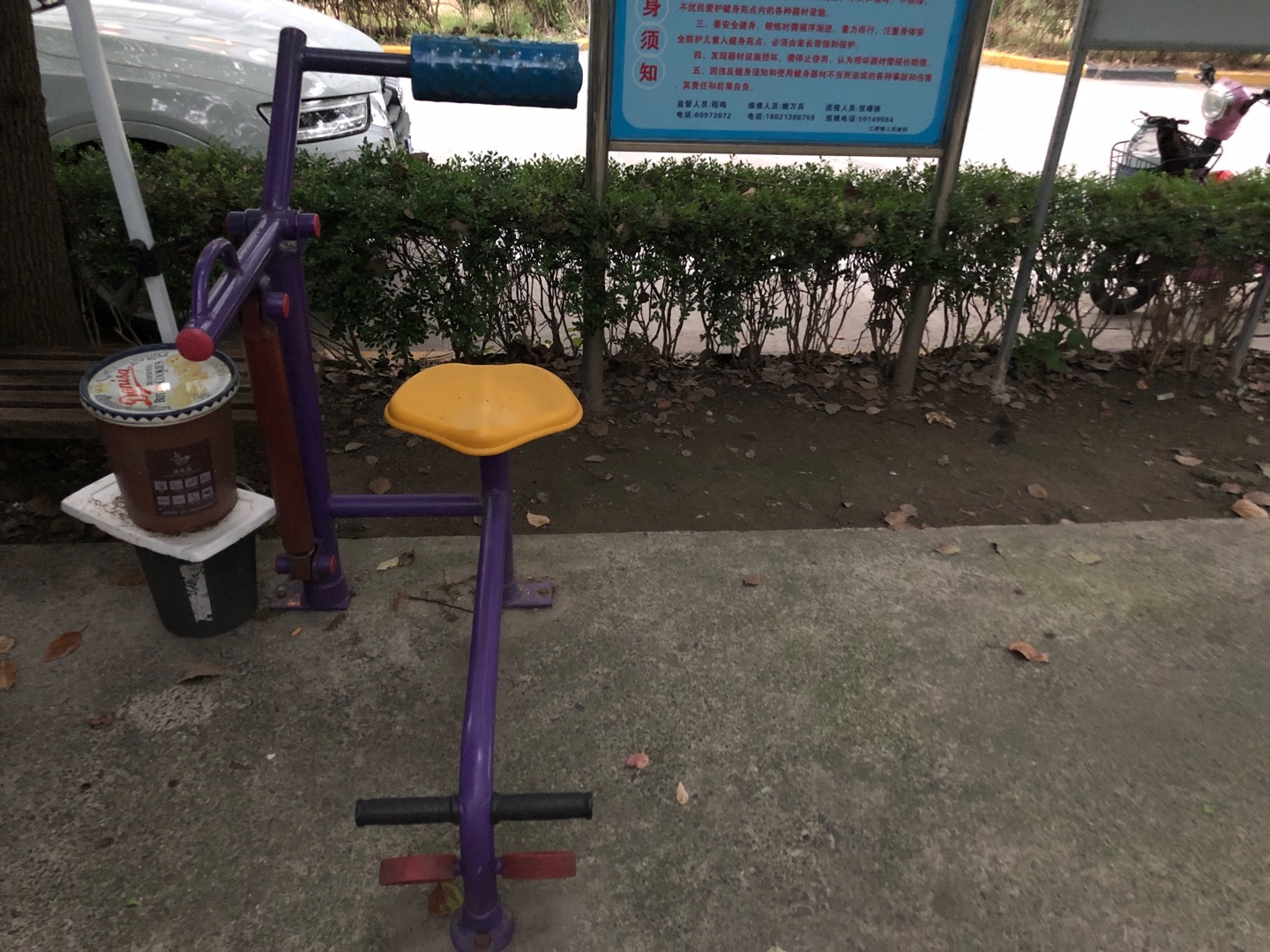 腹背鍛煉器 腹背鍛煉器