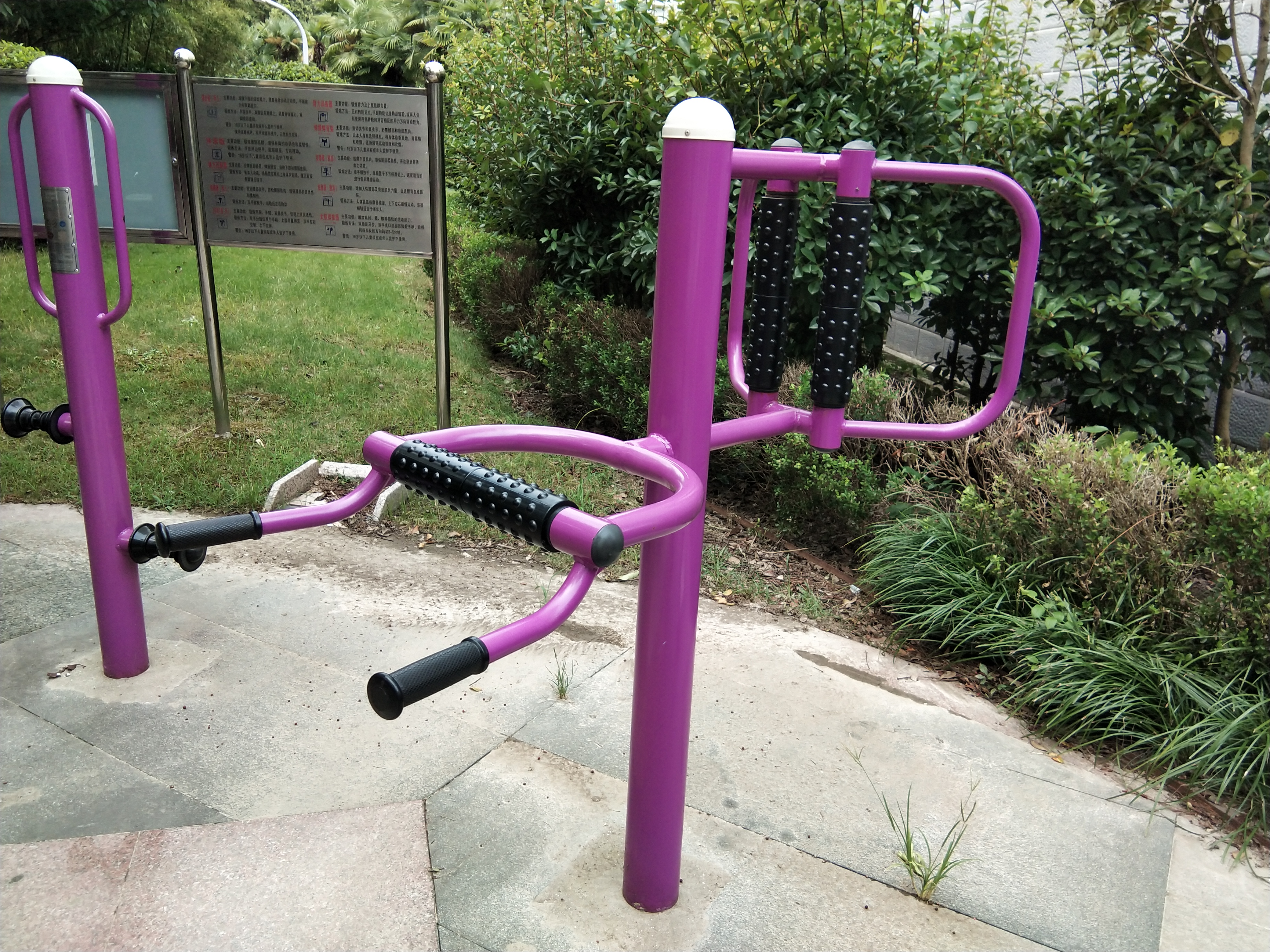 腰背按摩器 腰背按摩器