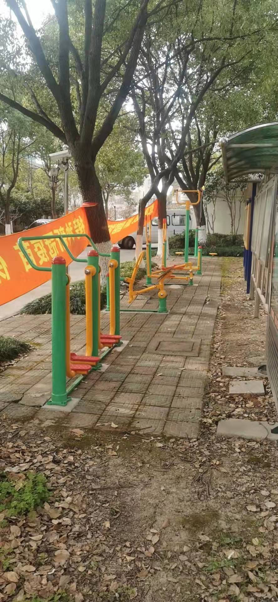 捷雄花苑健身點