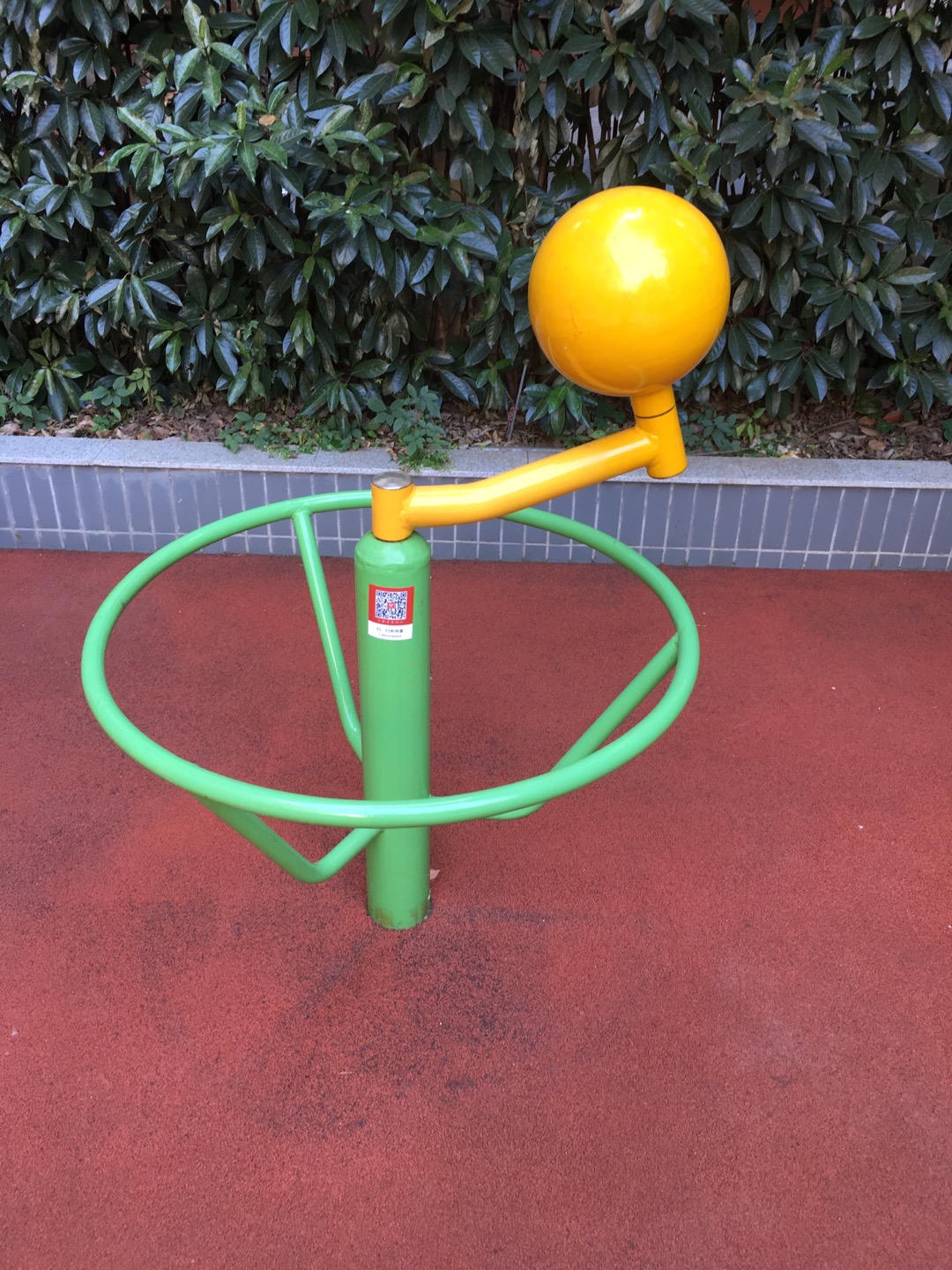 太極推手器 太極推手器