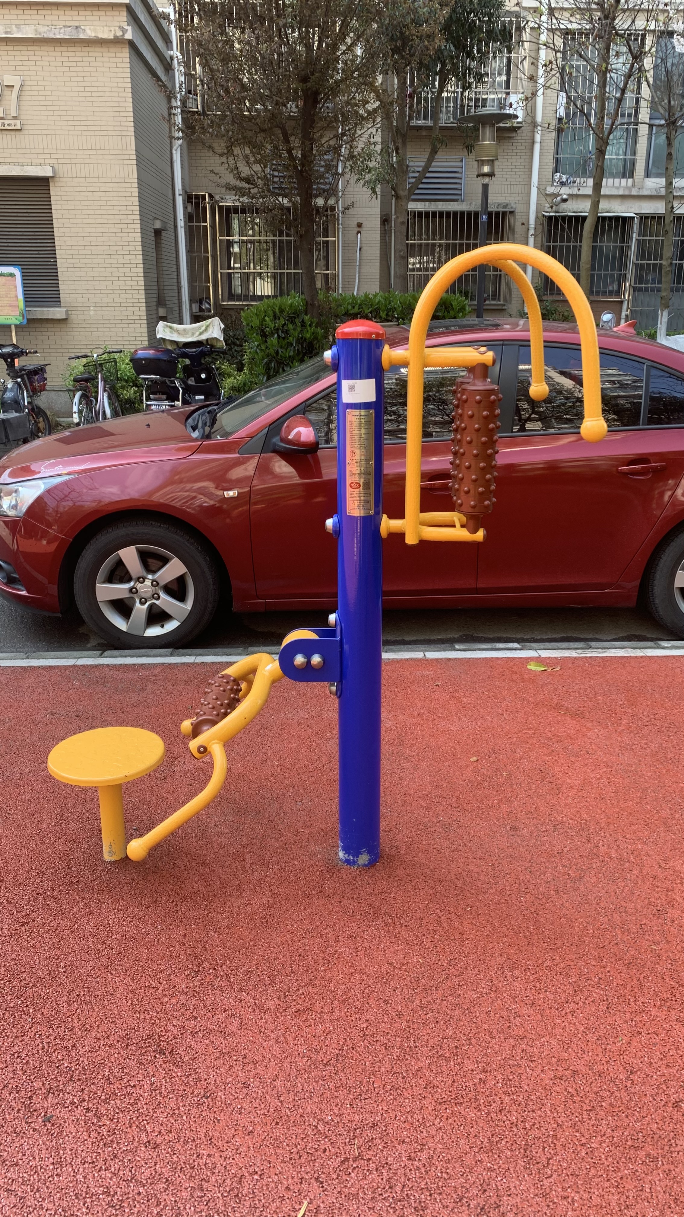 腰背按摩器 腰背按摩器