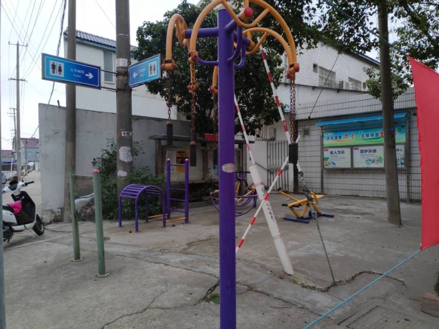 彭鎮(zhèn)居委健身點