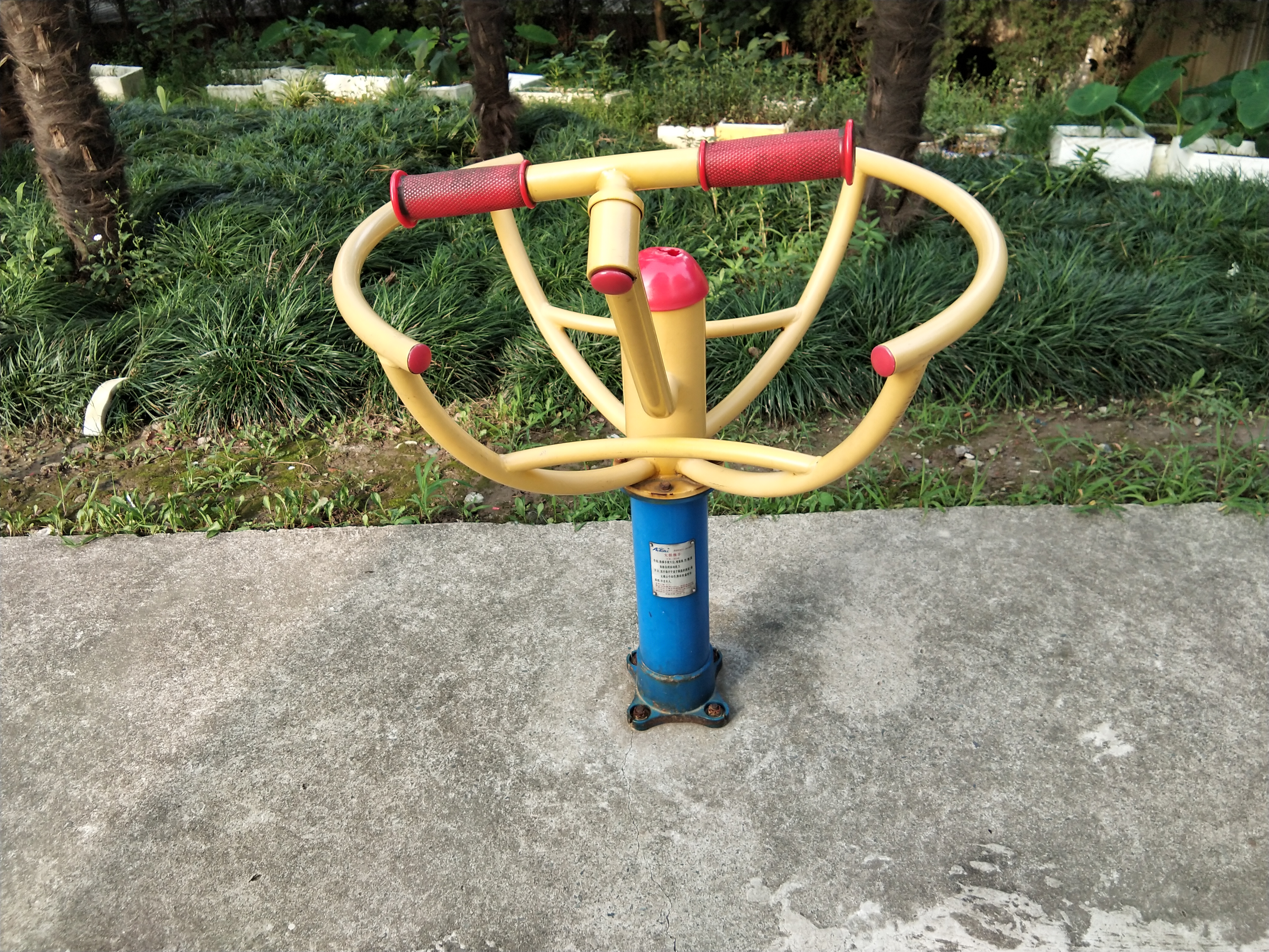 太極推手器 太極推手器