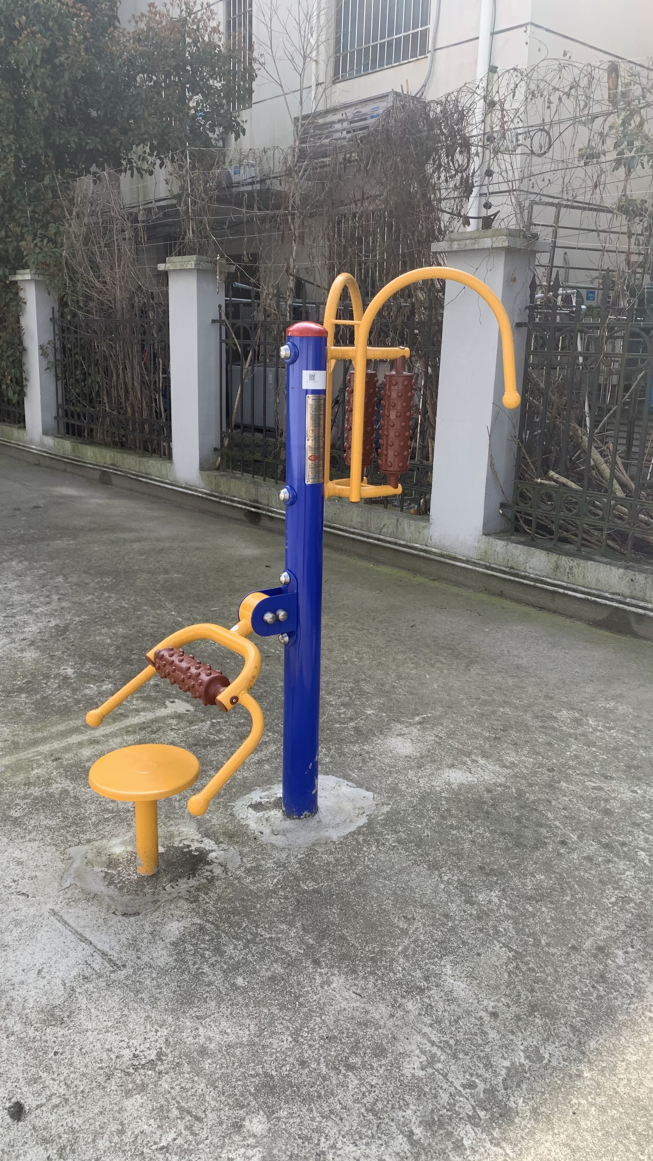 腰背按摩器 腰背按摩器