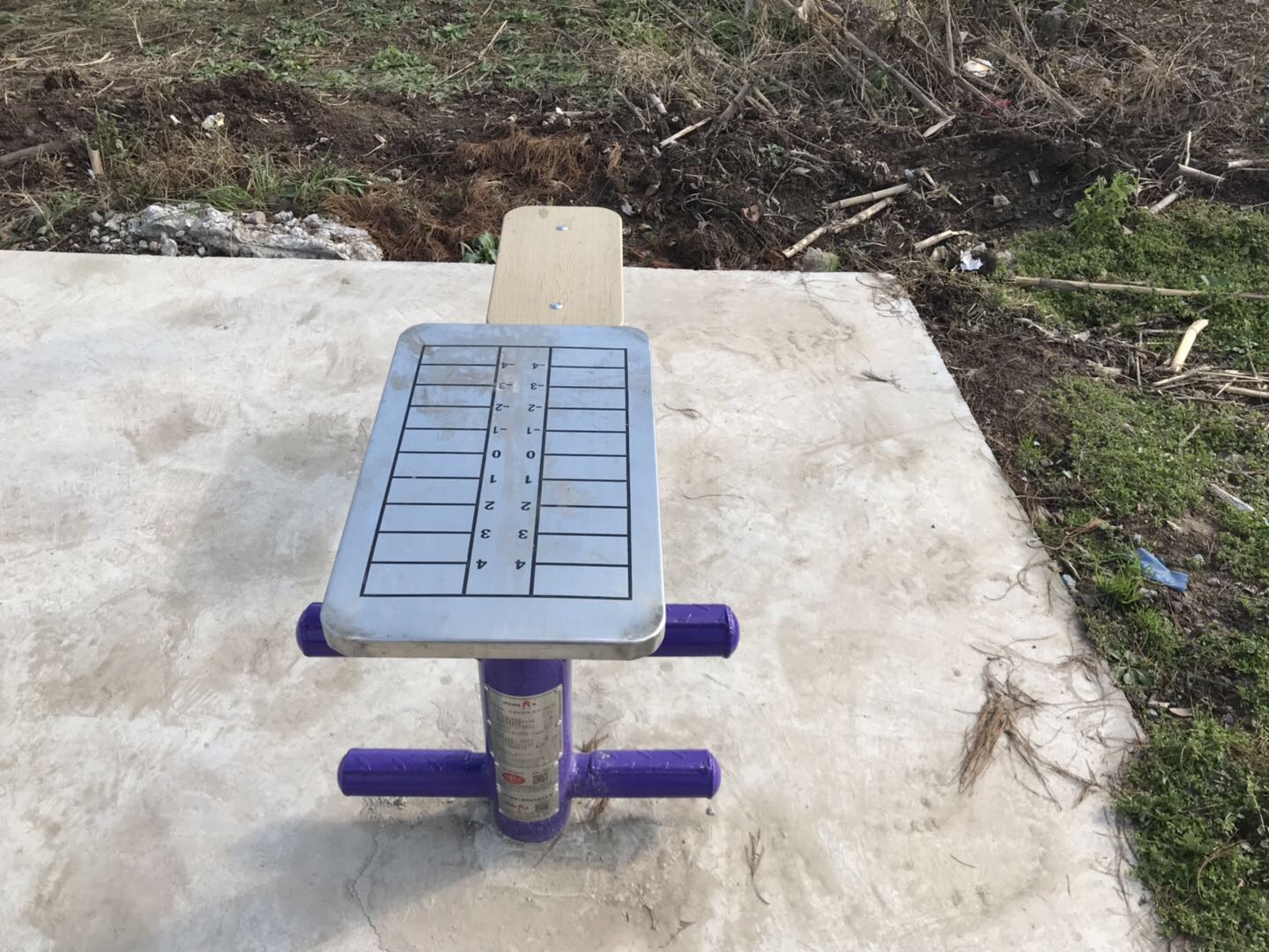 柔韌訓(xùn)練器