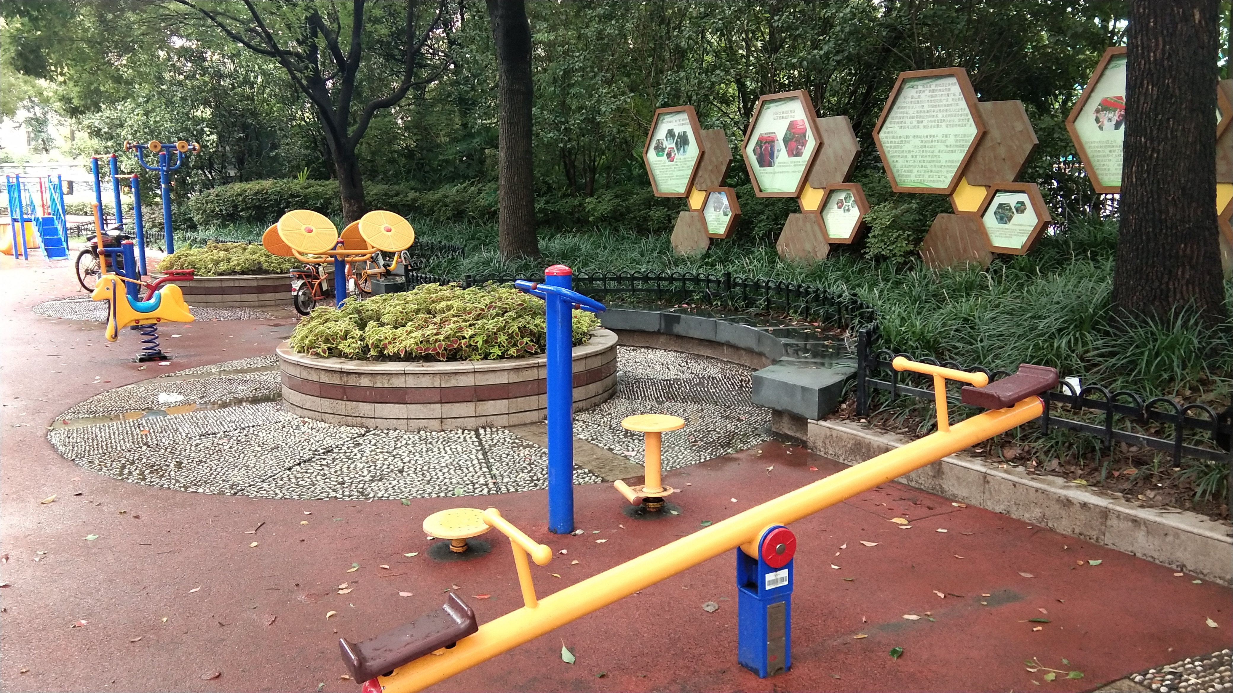 蘭馨廣場(chǎng)健身點(diǎn)