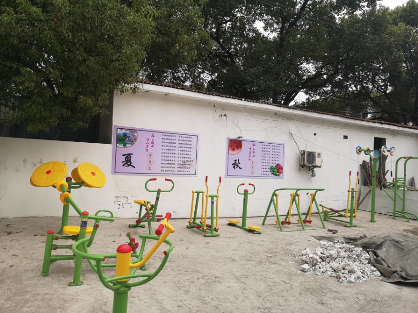 航東村十組健身苑點