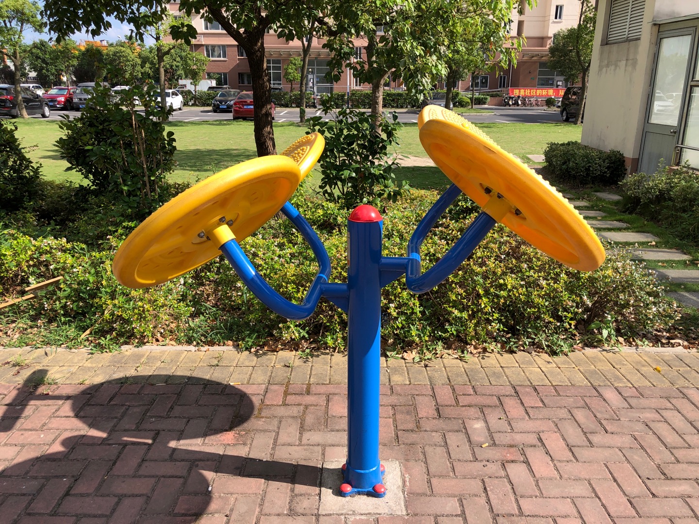 太極云手 太極云手