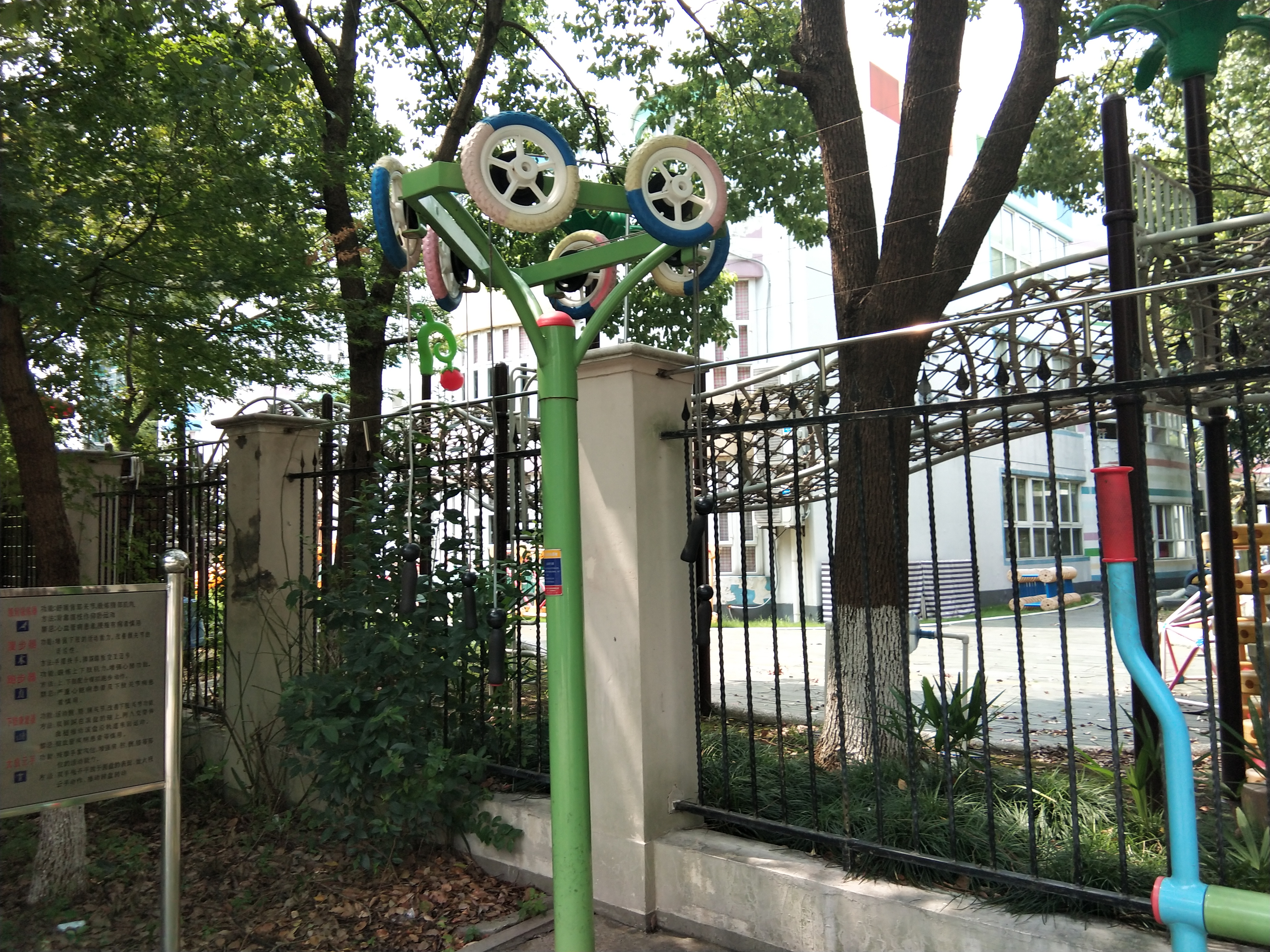 上肢牽引器 上肢牽引器