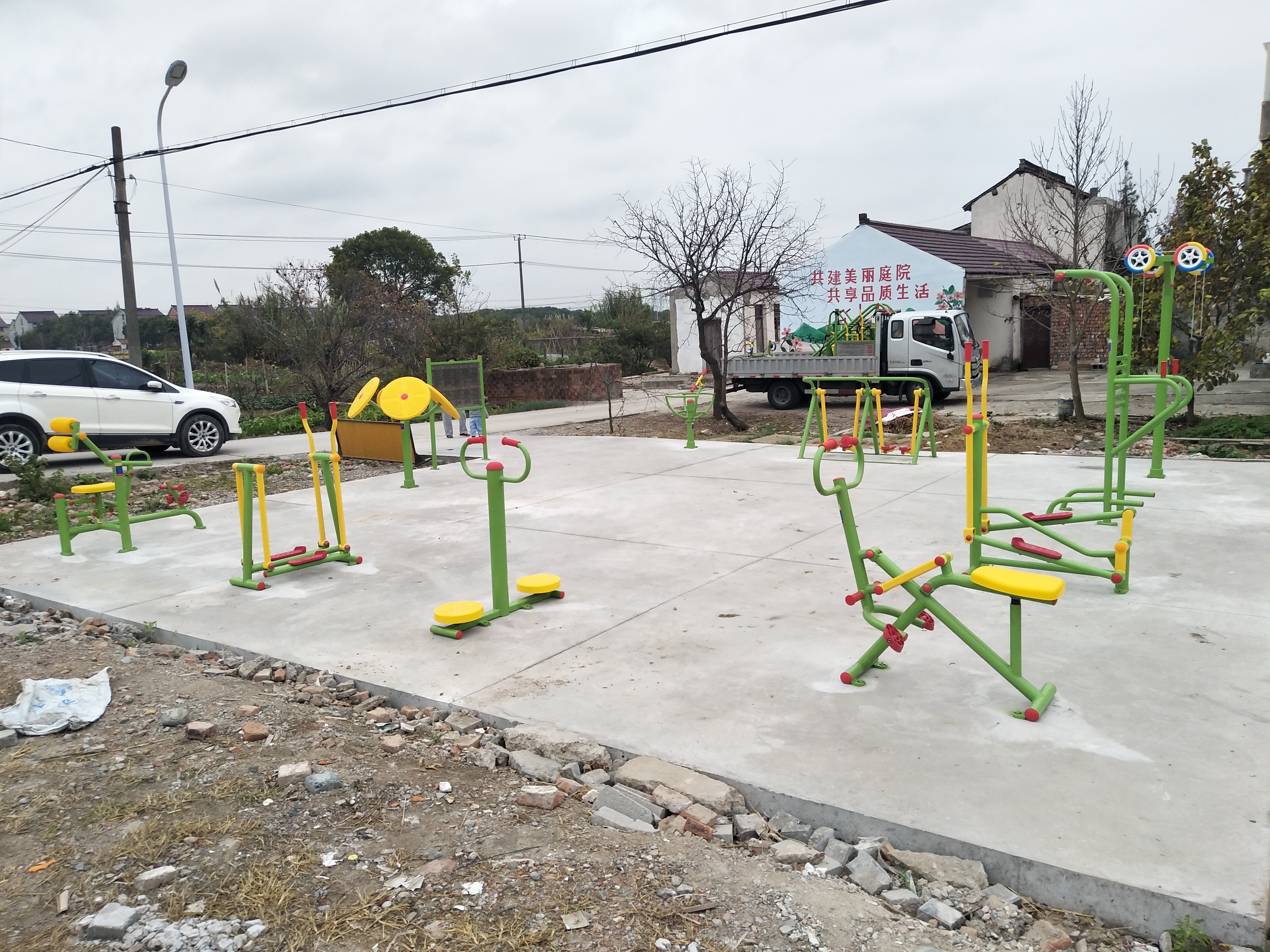 豐橋村5組健身點