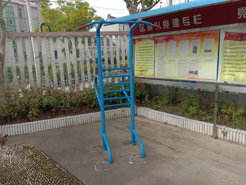 多功能訓(xùn)練器