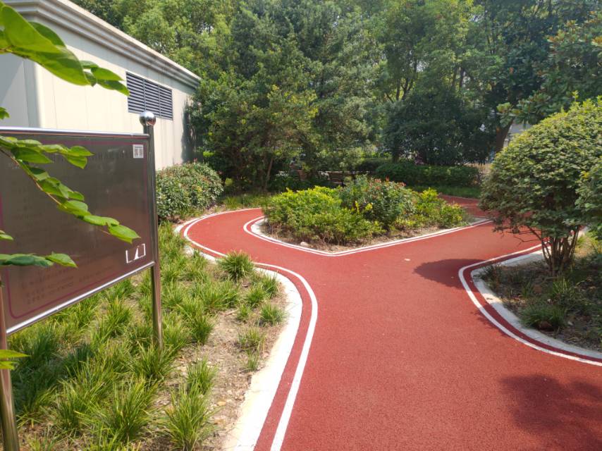 方舟園四村健身步道