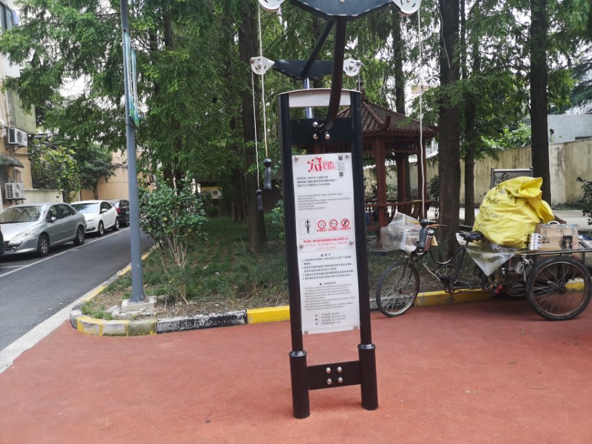 上肢牽引器 上肢牽引器