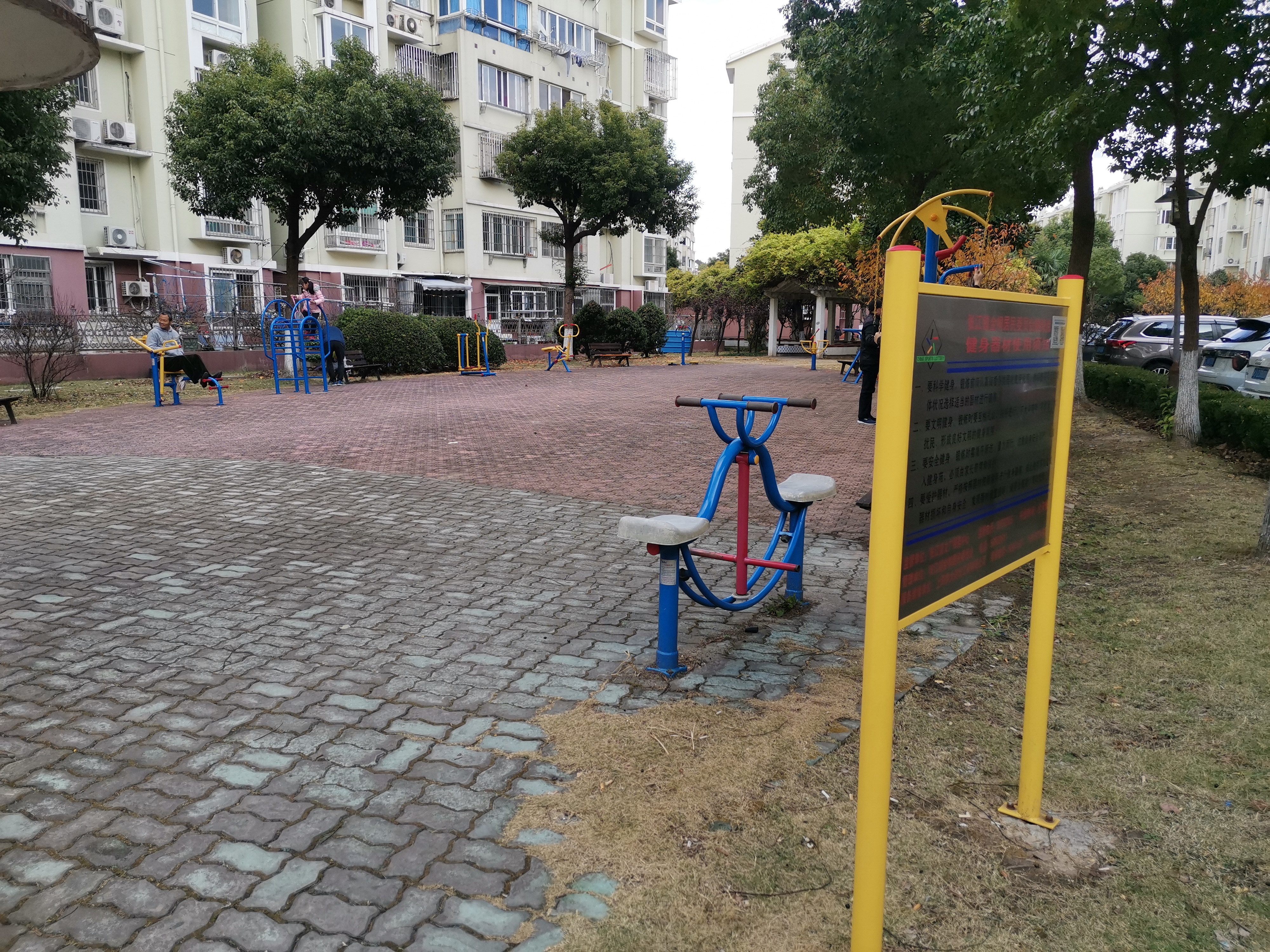 金桐居委健身苑點(diǎn)