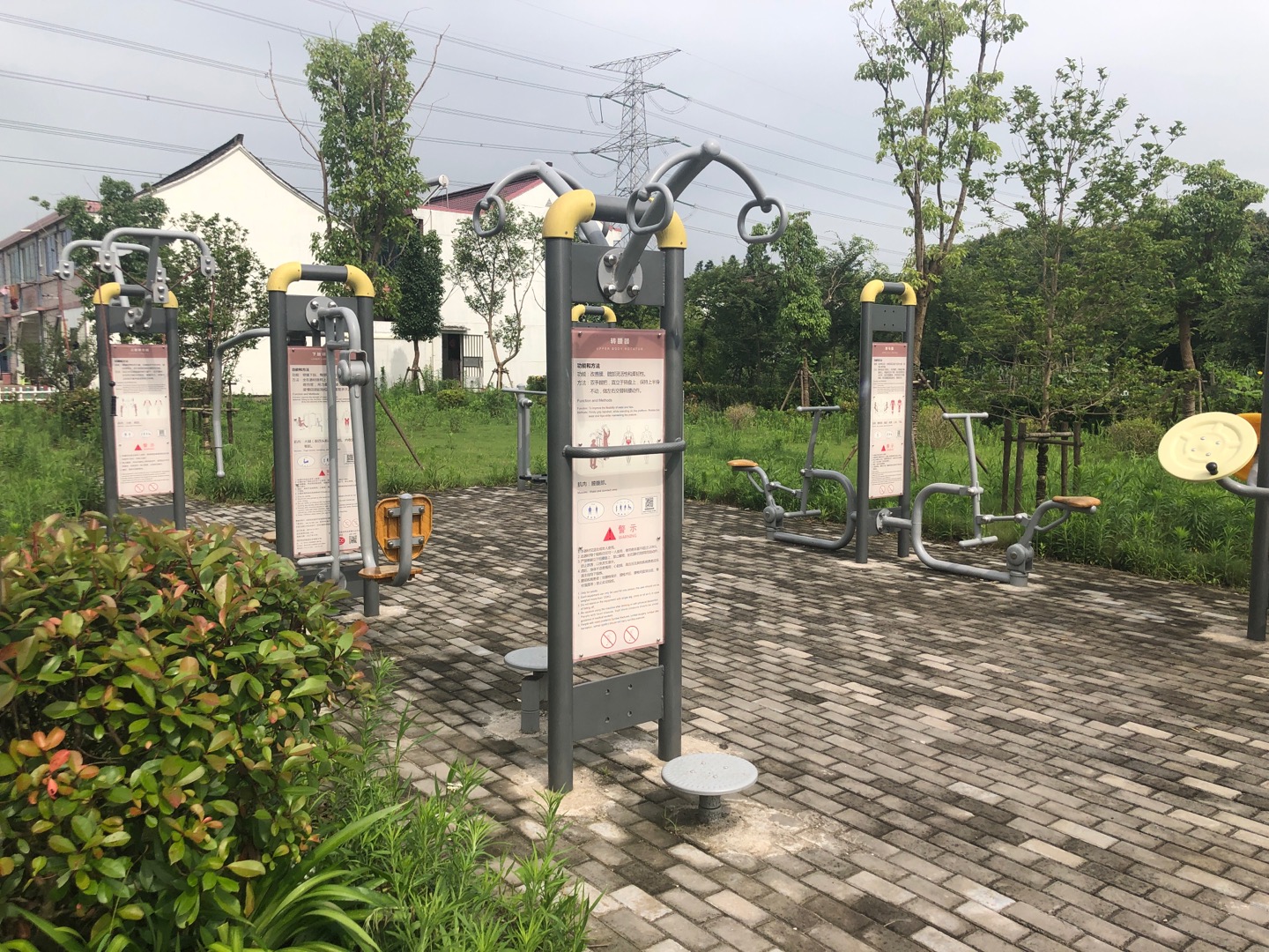 江海村市民益智健身點(diǎn)