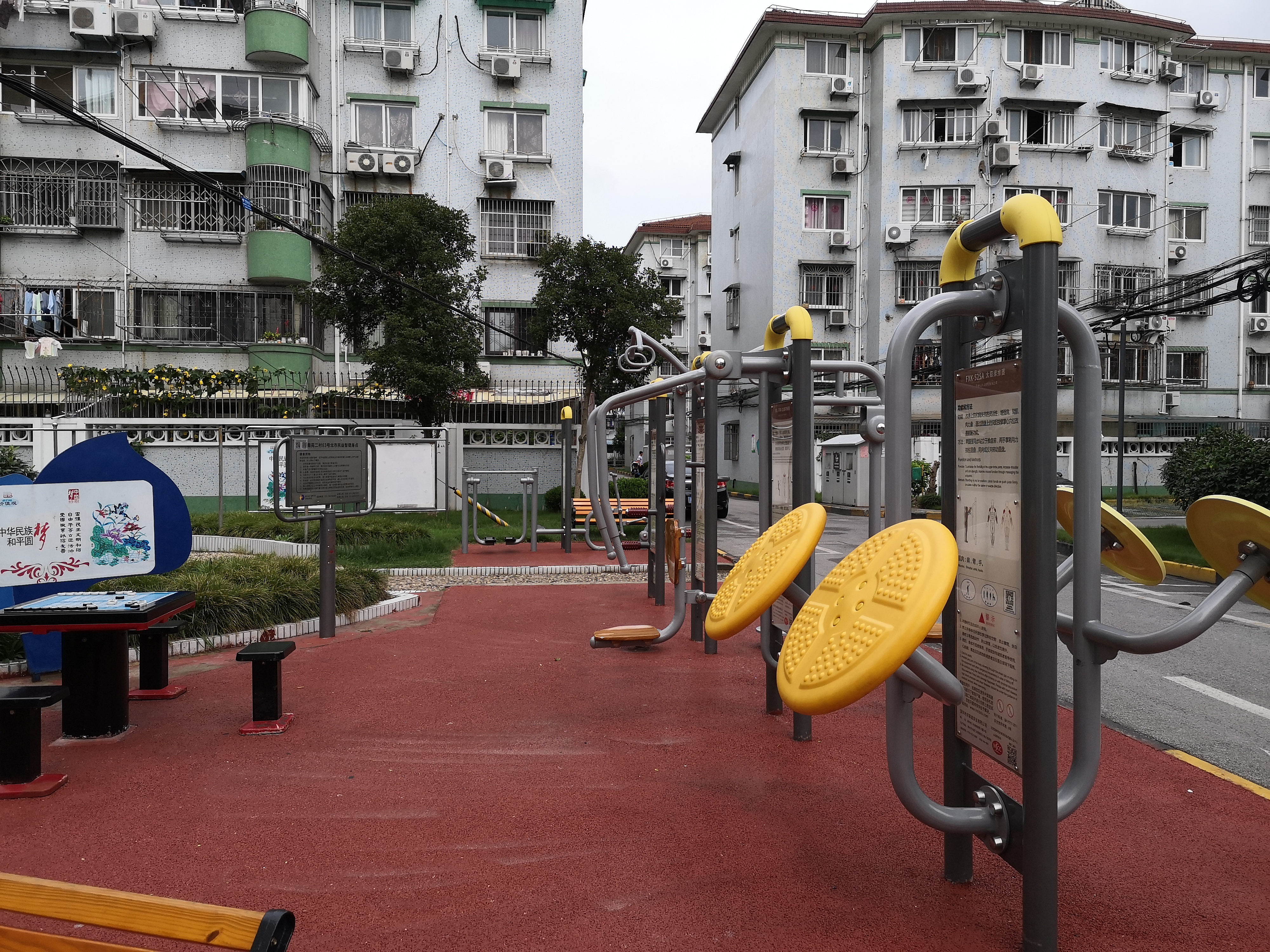 南苑二村益智健身點(diǎn)