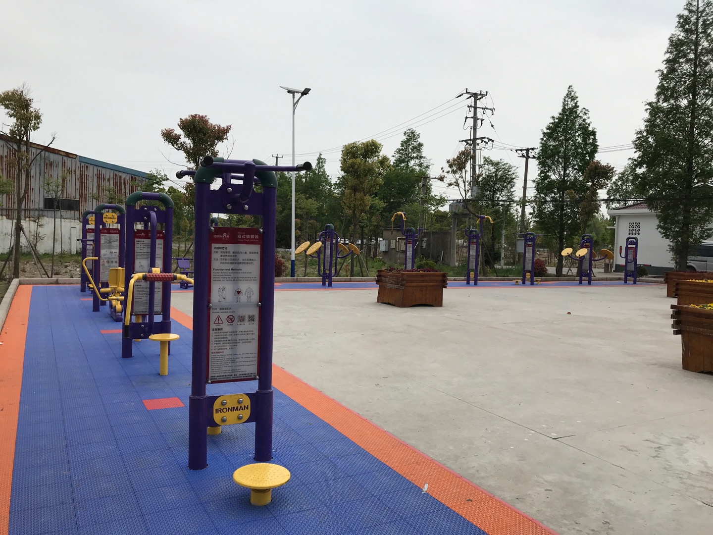 長春村健身苑點