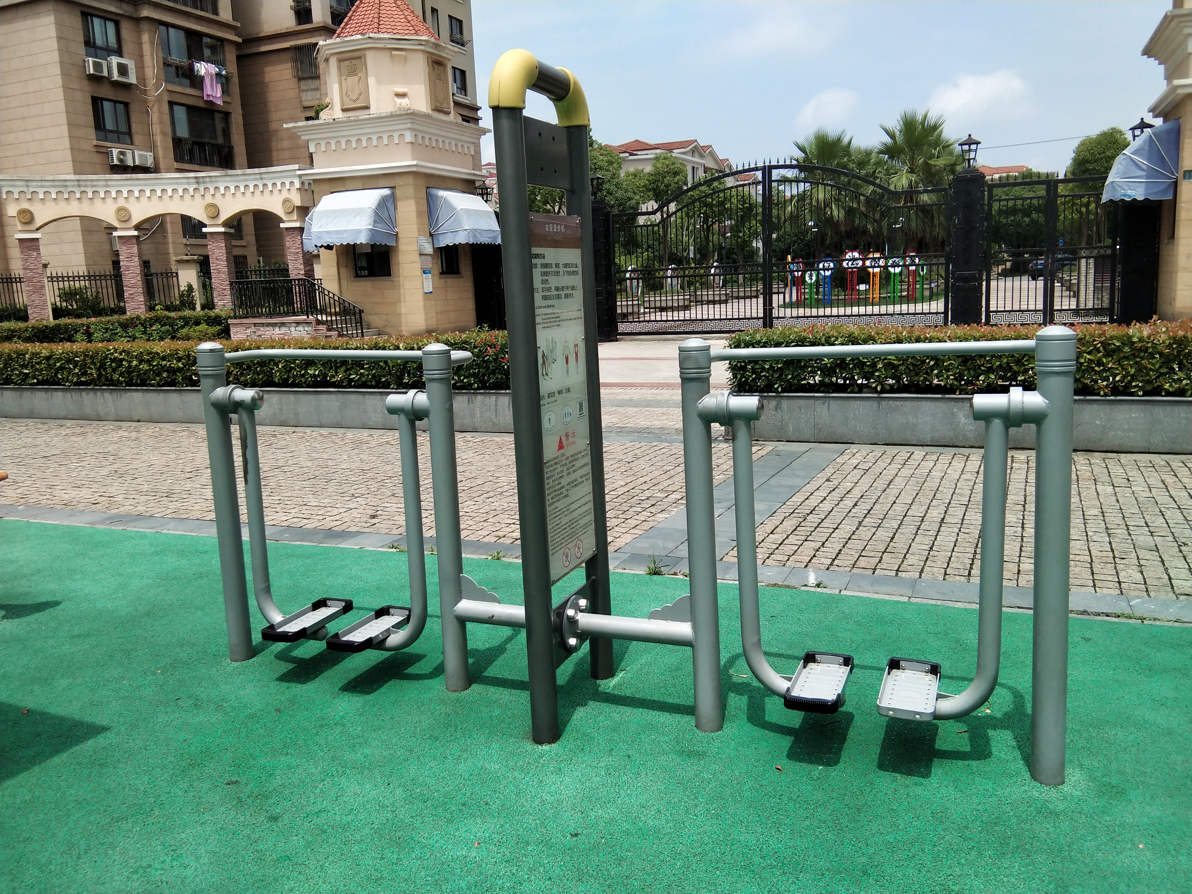 雙位太空漫步機(jī) 雙位太空漫步機(jī)