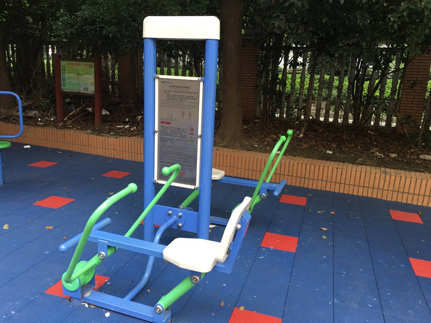 雙立柱平推平拉訓(xùn)練器 雙立柱平推平拉訓(xùn)練器