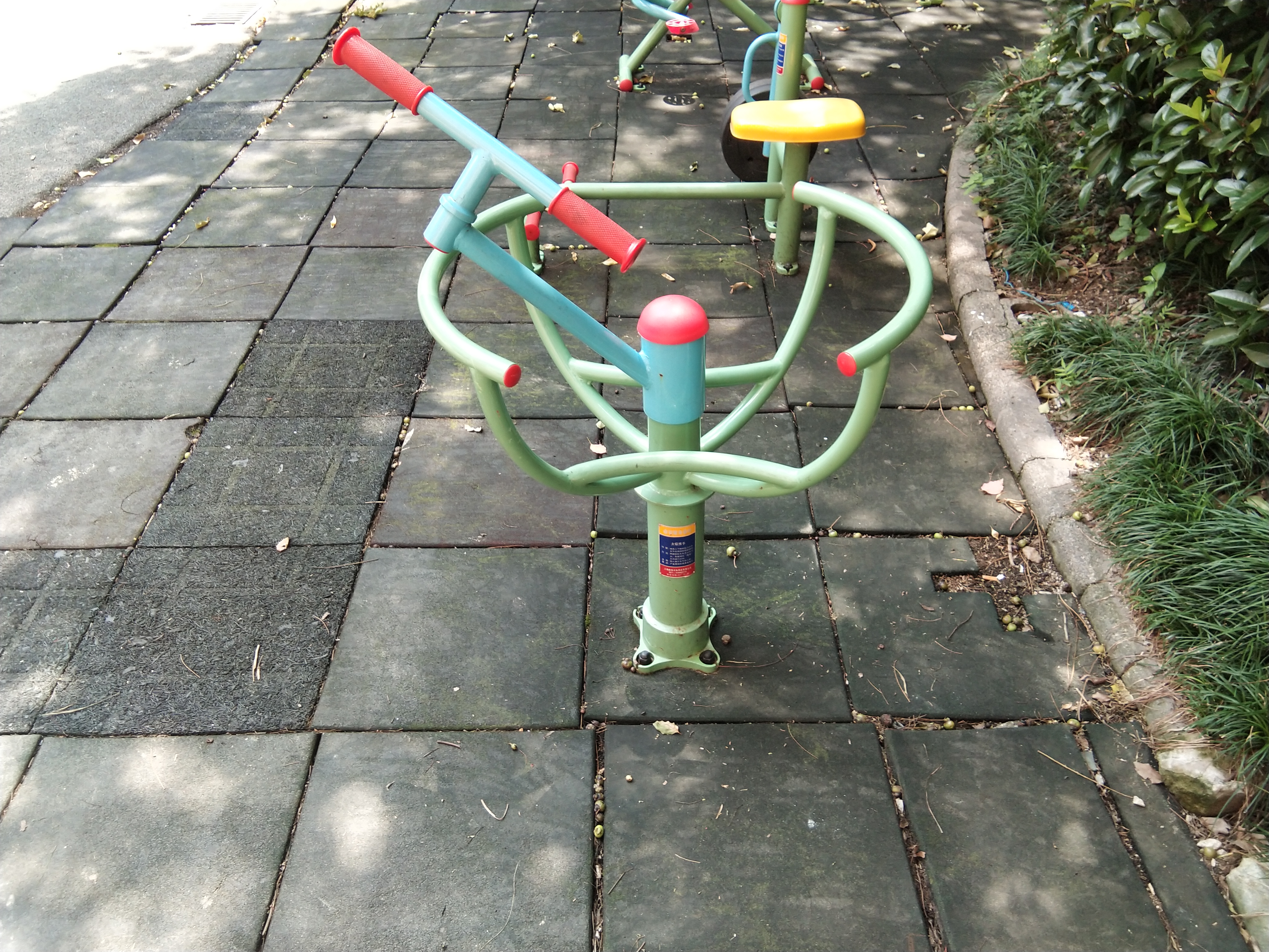 太極推手 太極推手