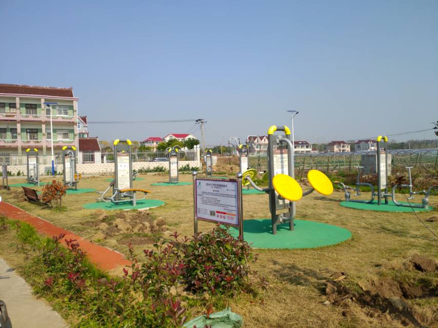 四灶村17組健身點(diǎn)