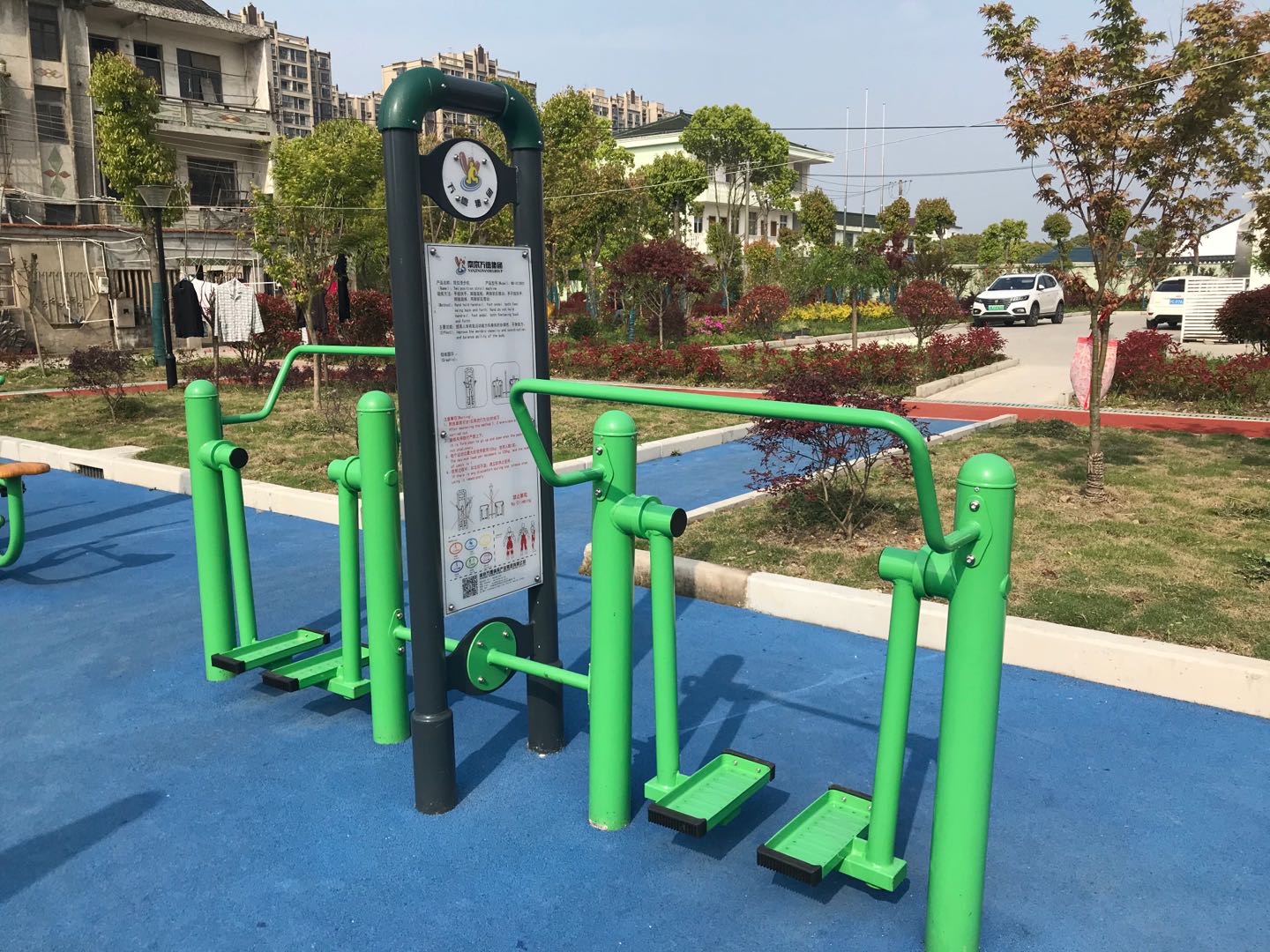 雙位漫步機(jī)