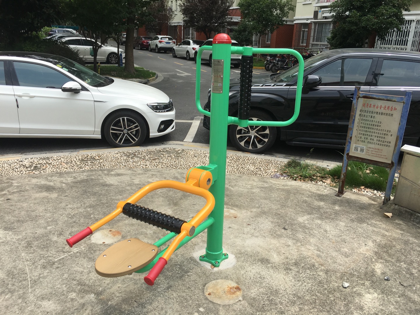 坐式腰背按摩器 坐式腰背按摩器