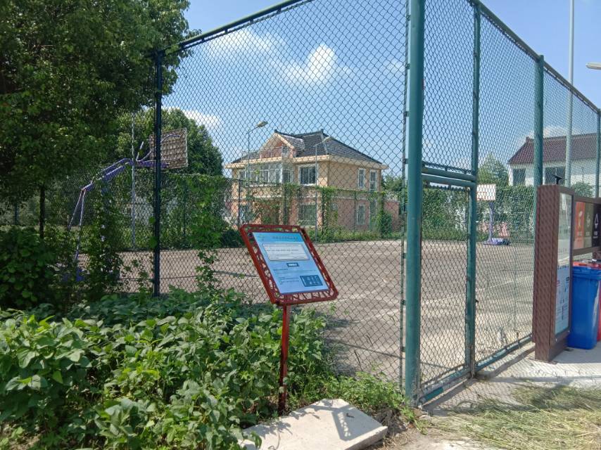 錢盛村籃球場(chǎng)