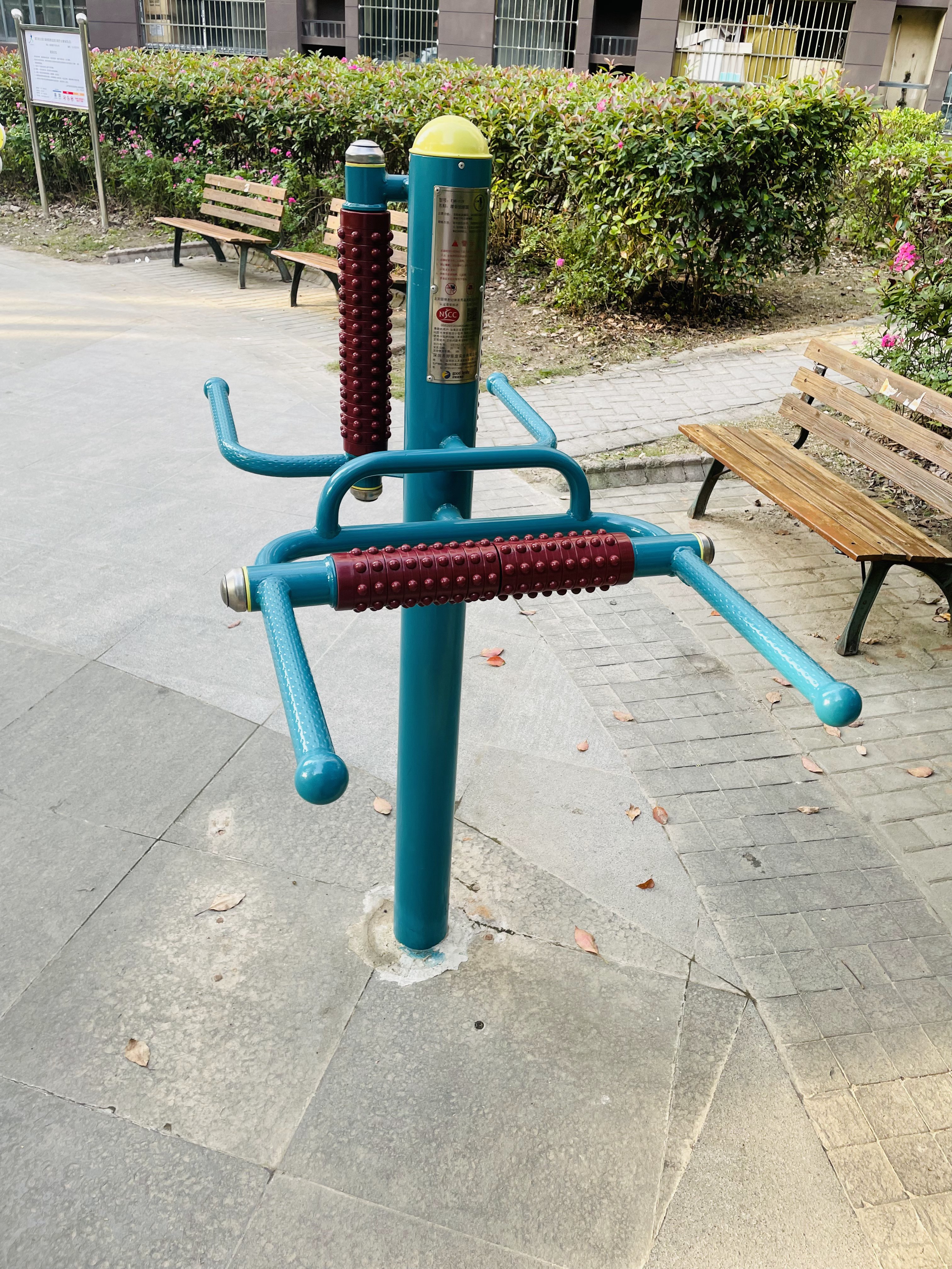 互動式腰背按摩器