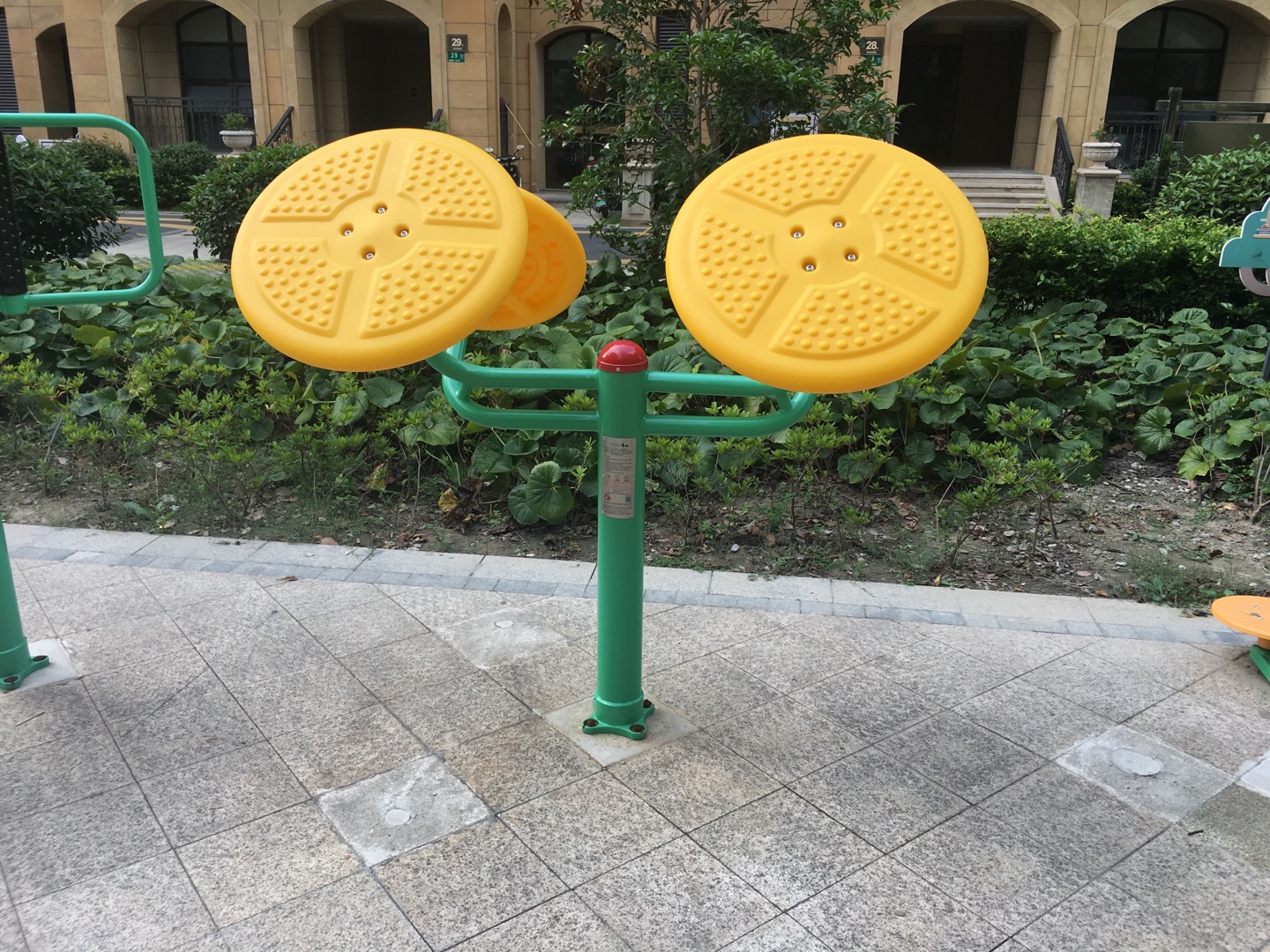 太極揉推器 太極揉推器