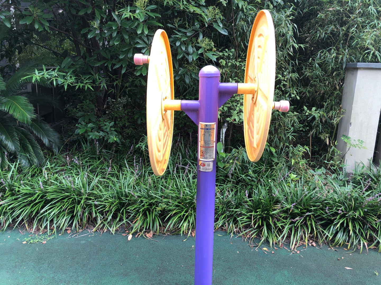 雙人大轉(zhuǎn)輪