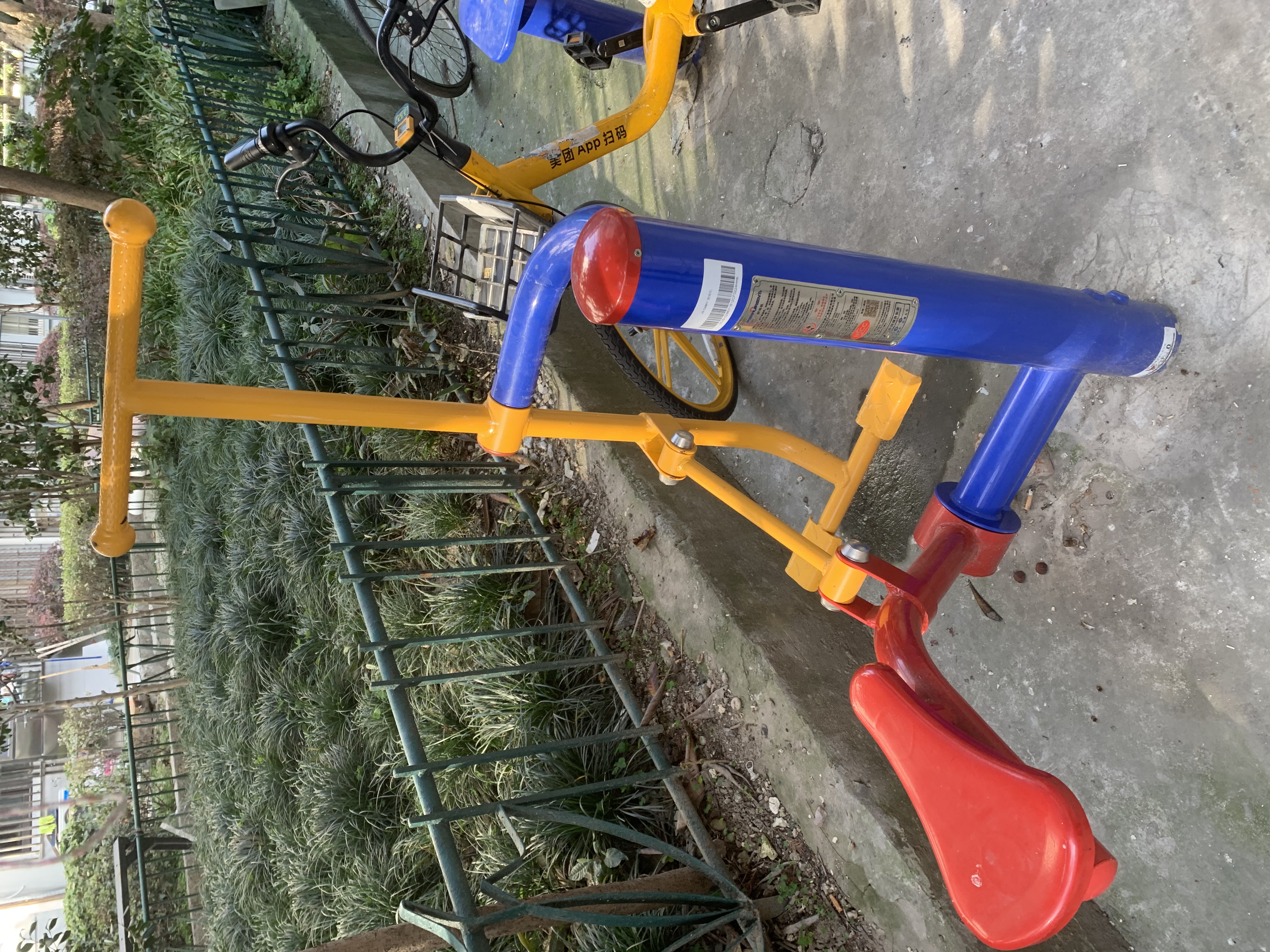 腰力訓(xùn)練器 腰力訓(xùn)練器