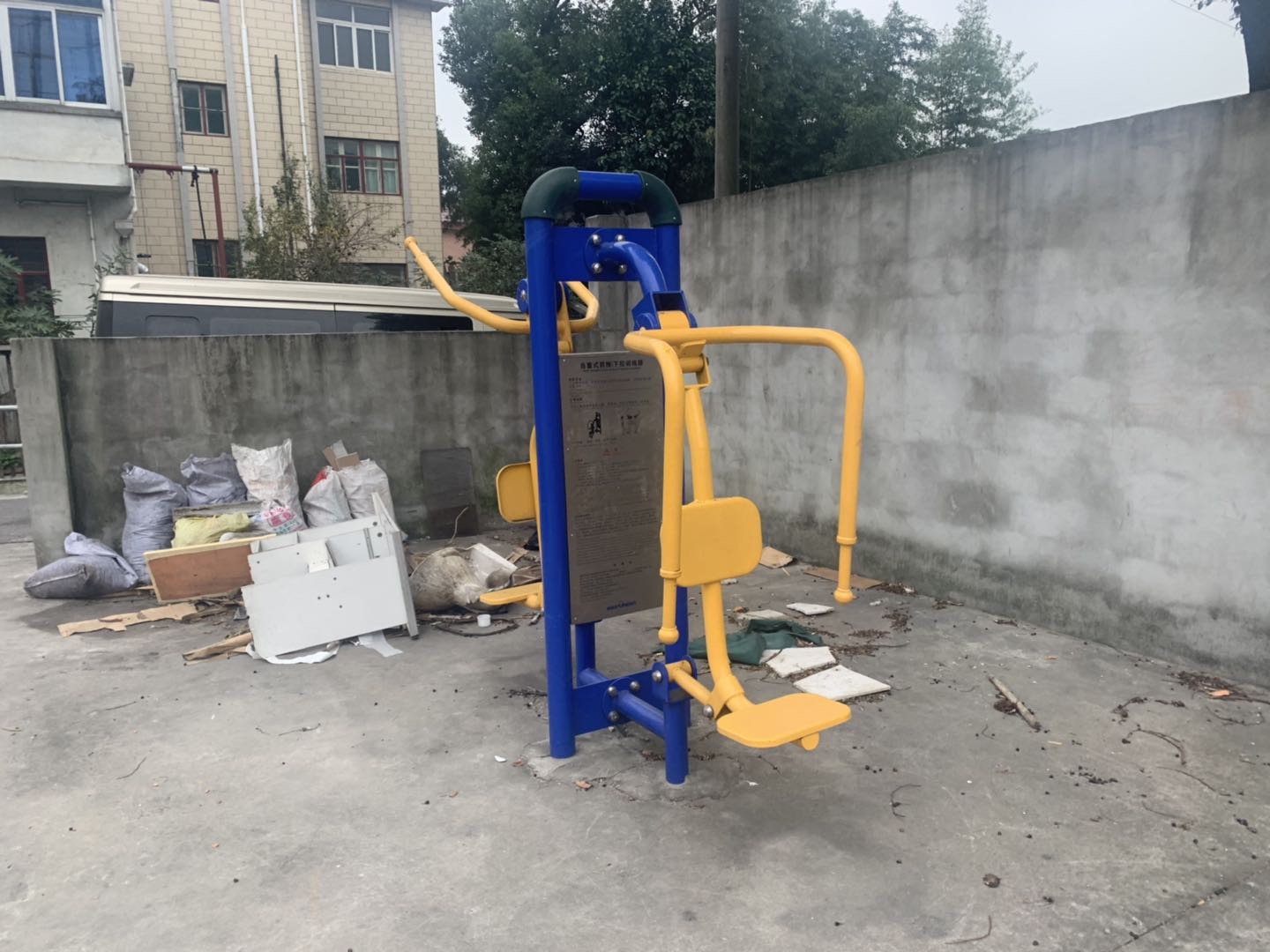 自重式訓練器 自重式訓練器