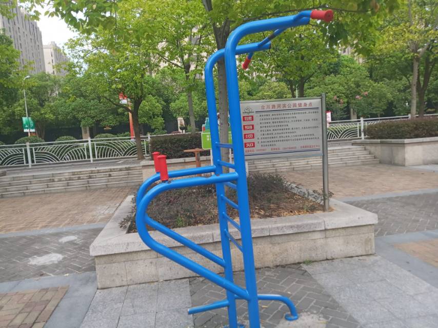 多功能鍛煉器 多功能鍛煉器