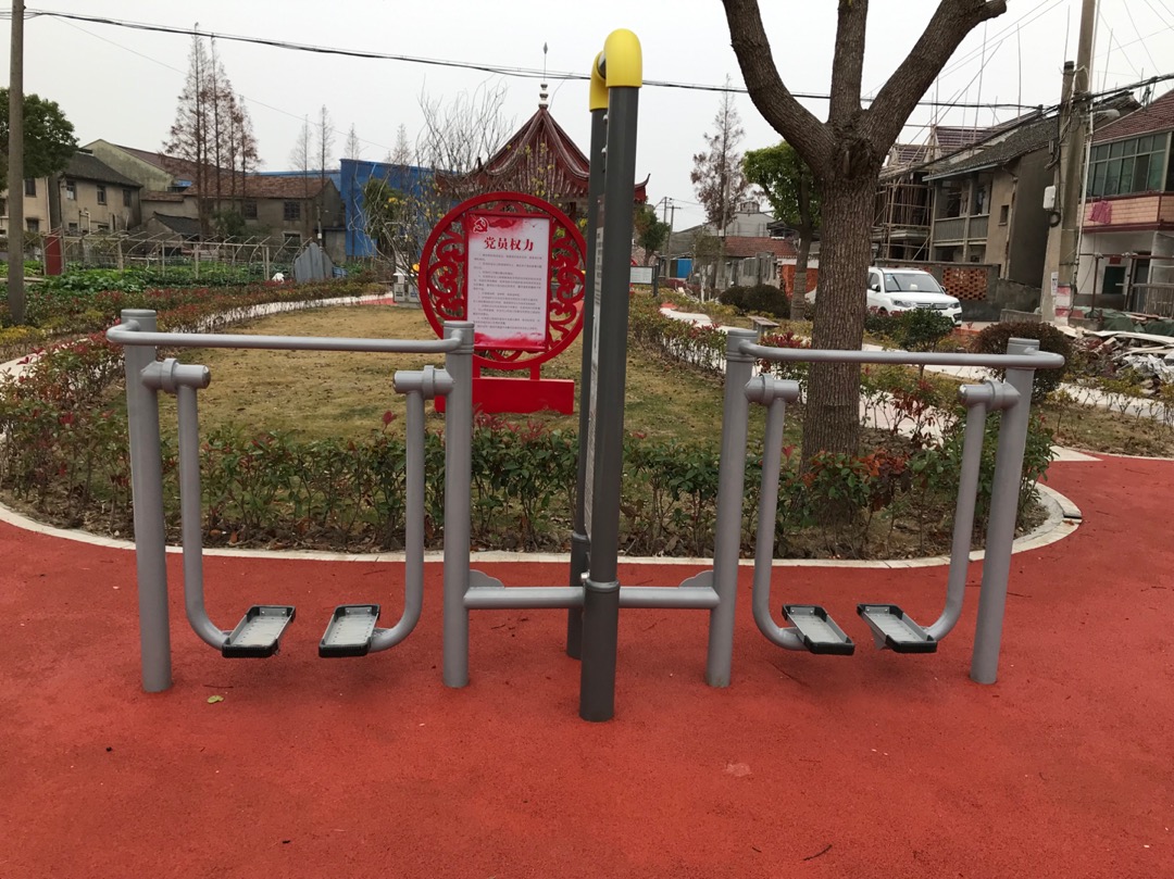 太空漫步機(jī)