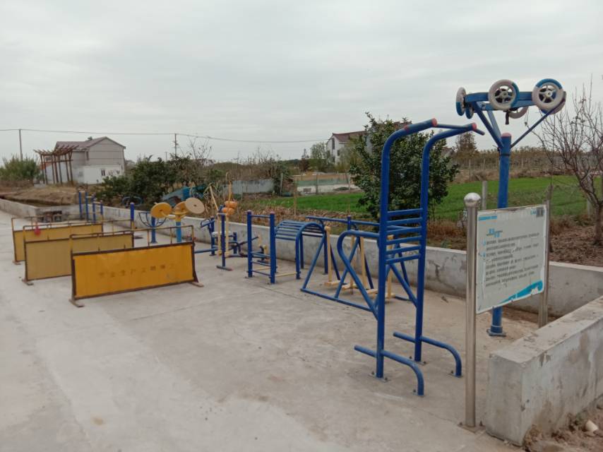 新東村22組競新326號宅前健身路徑