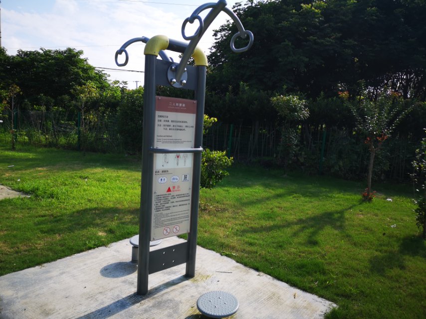 二人扭腰器 二人扭腰器