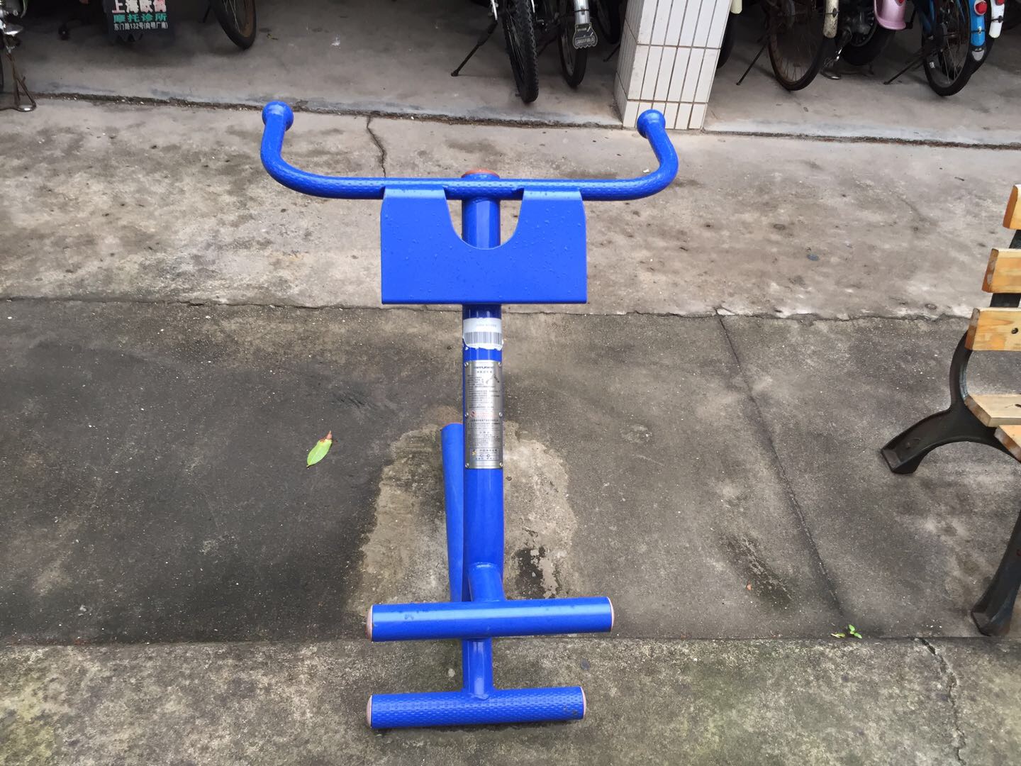 背肌訓(xùn)練器