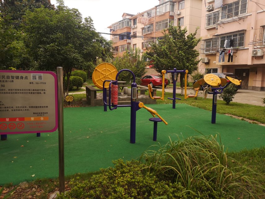 城北社區(qū)海盈路16弄健身點(diǎn)