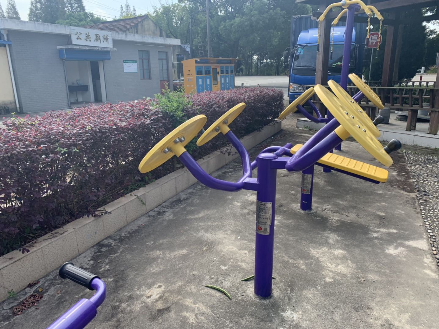 肩關(guān)節(jié)訓(xùn)練器