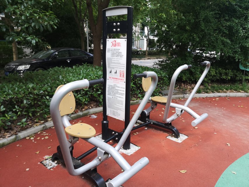 自重式劃船訓練器 自重式劃船訓練器