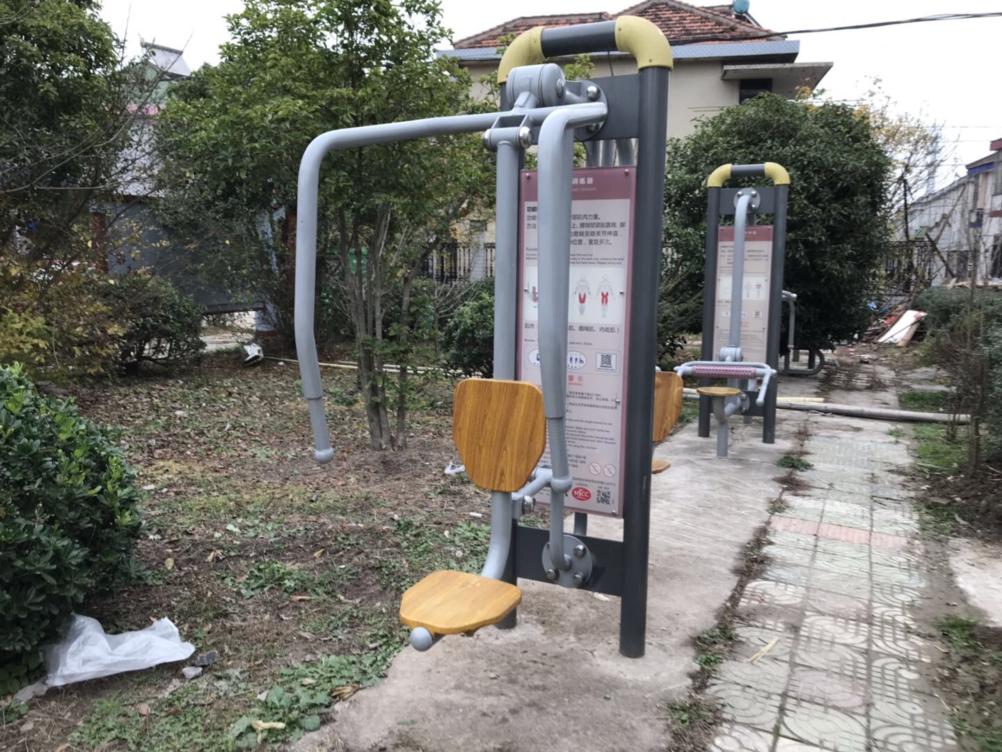 上下肢訓(xùn)練器 上下肢訓(xùn)練器