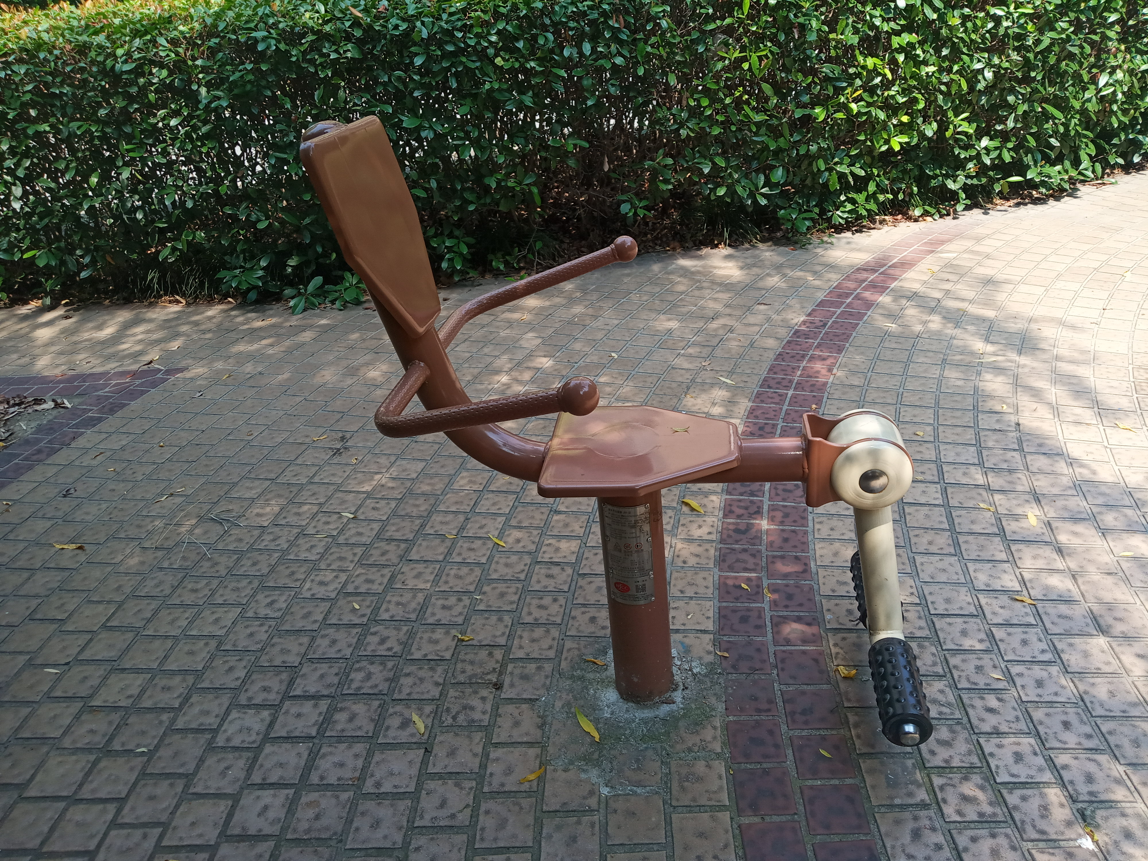 膝關(guān)節(jié)訓(xùn)練器 膝關(guān)節(jié)訓(xùn)練器