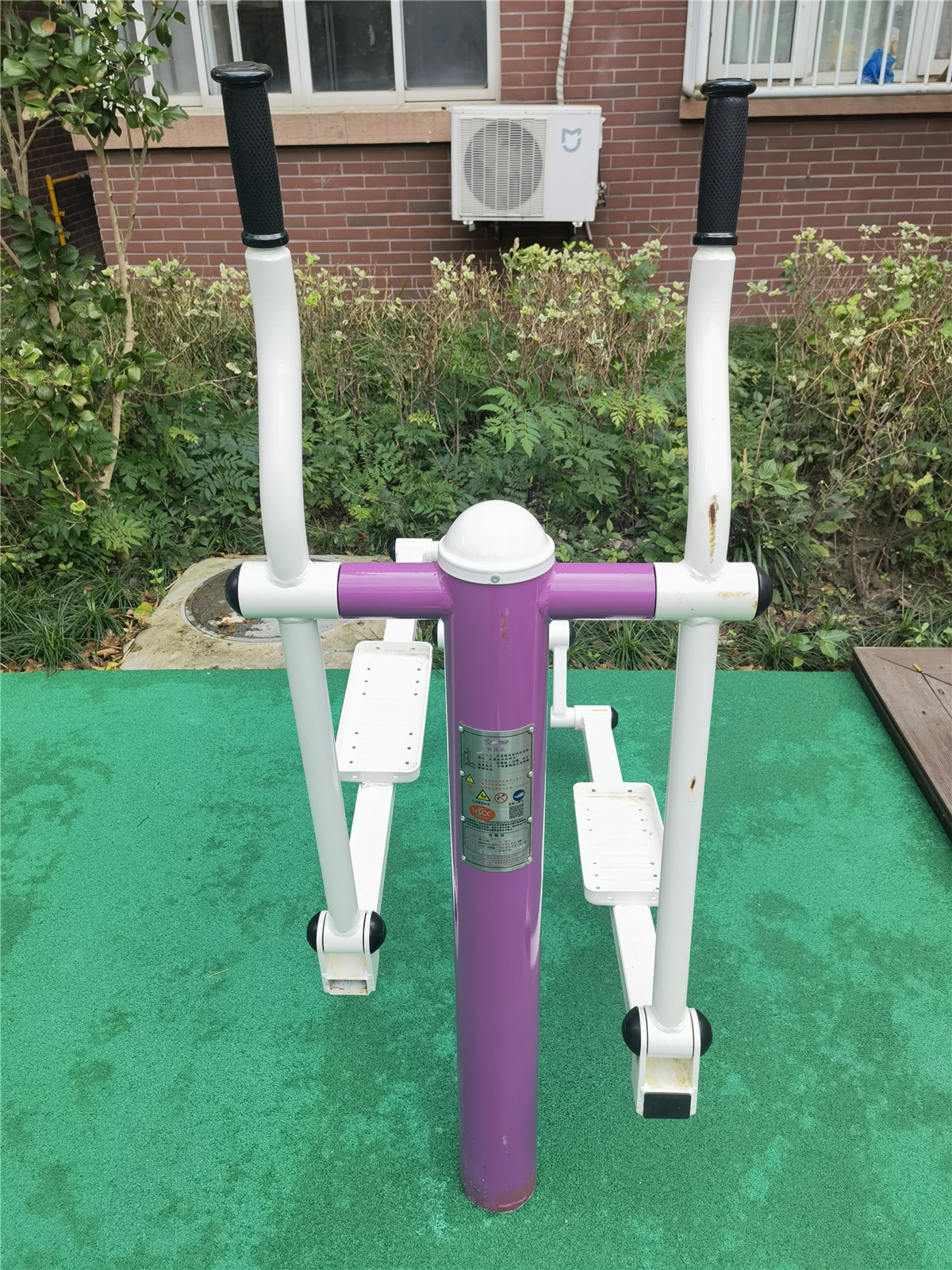 橢圓機(jī) 橢圓機(jī)